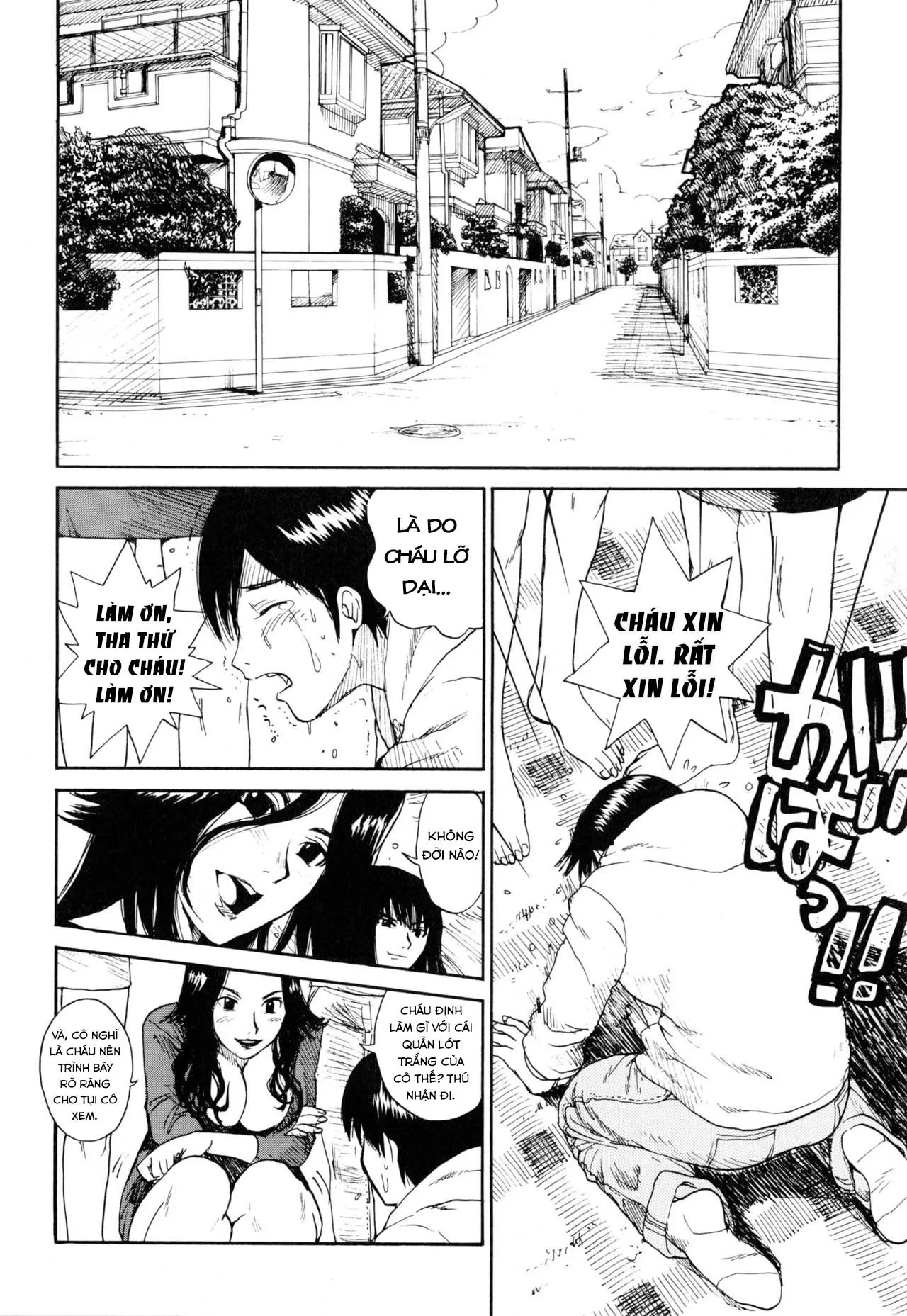 HentaiVN.net - Ảnh 6 - Happy slow life [Inka no Mezame] - Chap 1