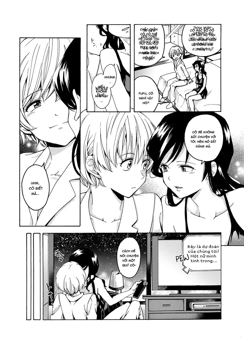 HentaiVN.net - Ảnh 13 - The missing “I“ [i no Shissou; The missing “I''] - Chap 1