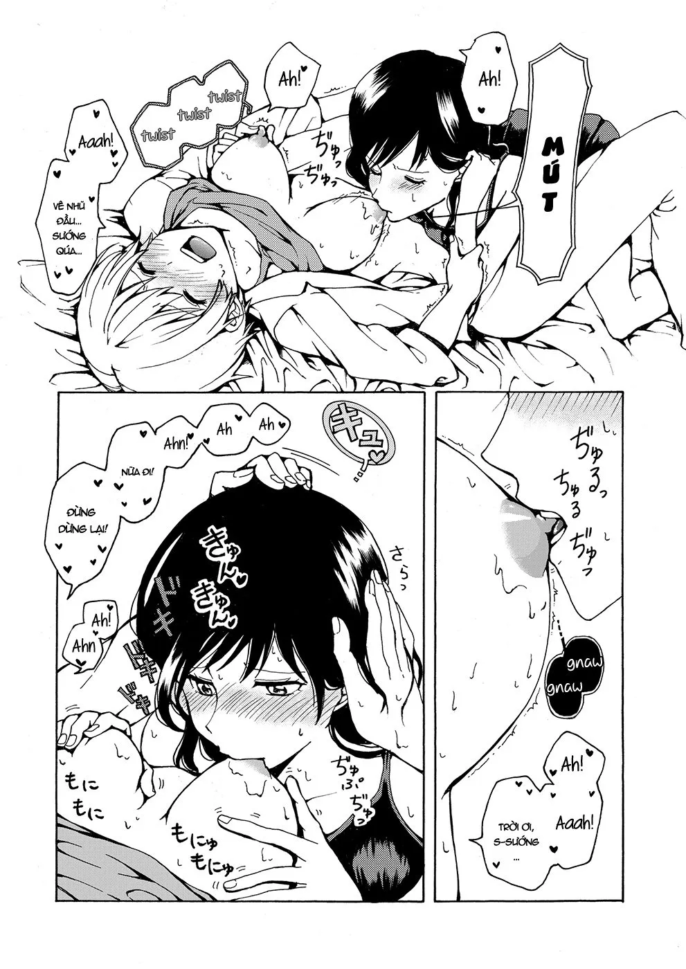 HentaiVN.net - Ảnh 17 - The missing “I“ [i no Shissou; The missing “I''] - Chap 1