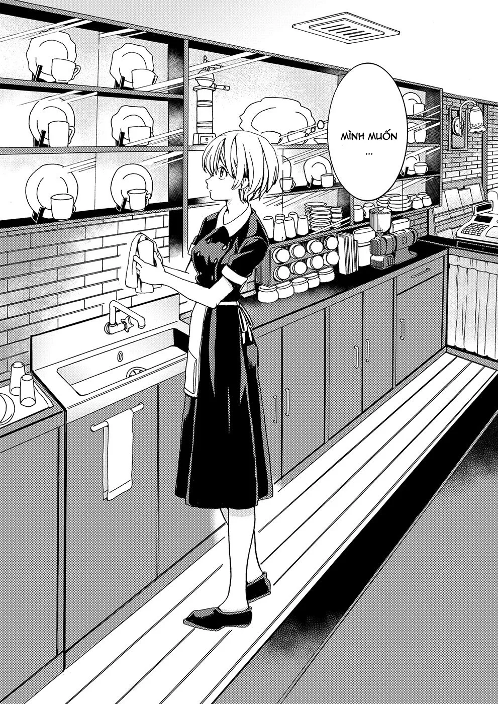HentaiVN.net - Ảnh 3 - The missing “I“ [i no Shissou; The missing “I''] - Chap 1