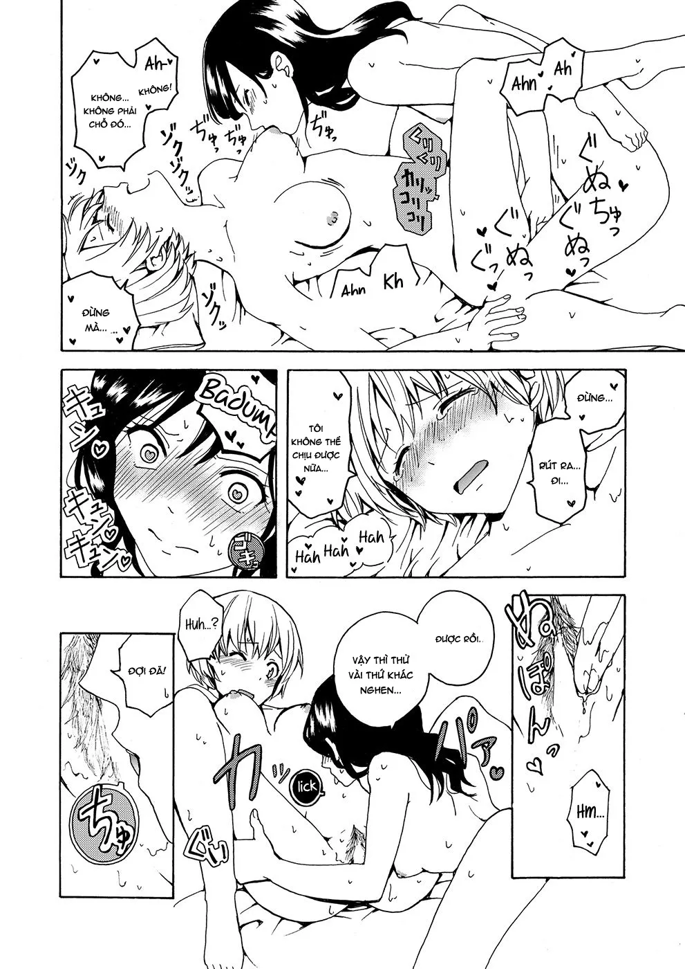 HentaiVN.net - Ảnh 13 - The missing “I“ [i no Shissou; The missing “I''] - Chap 2