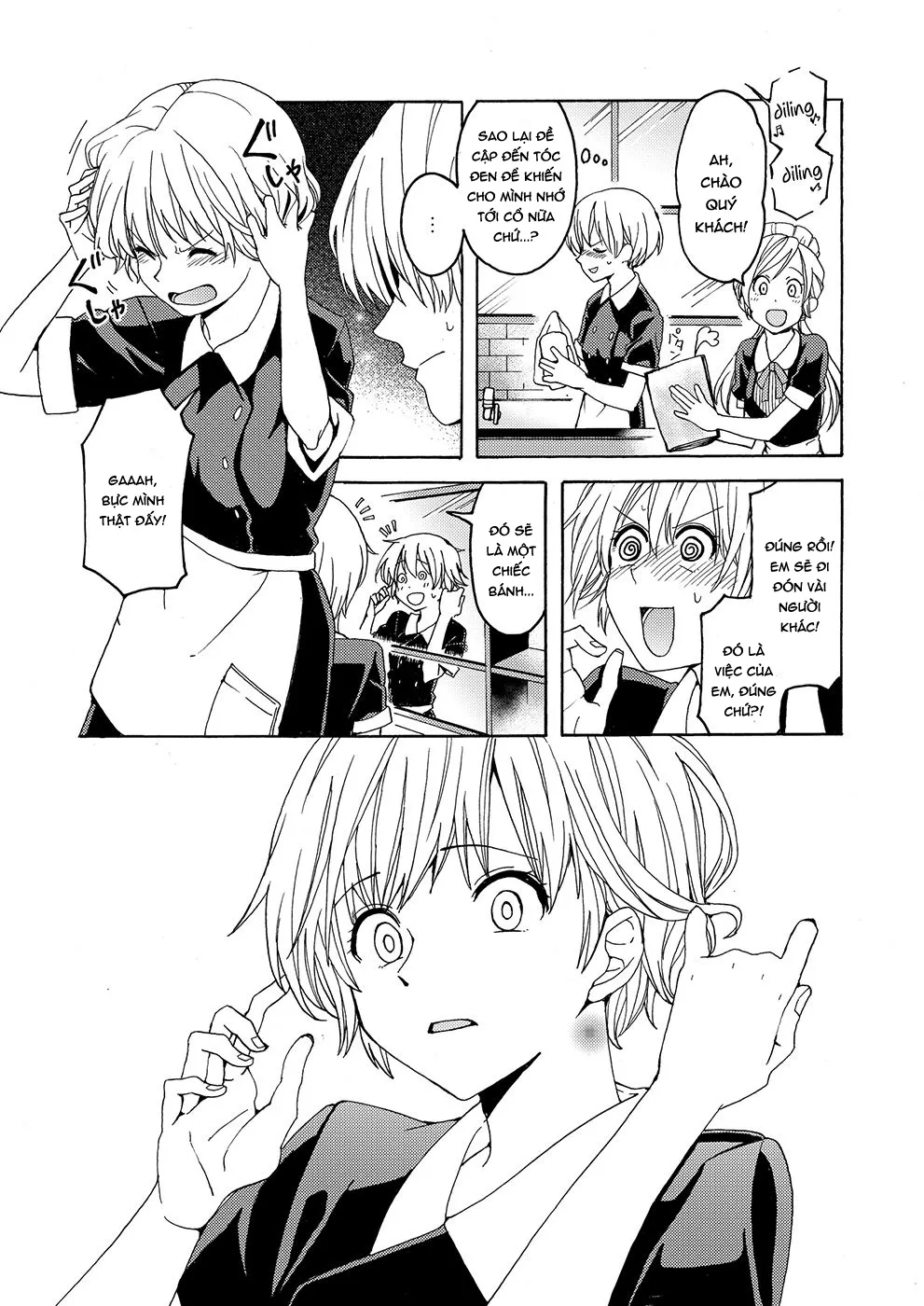HentaiVN.net - Ảnh 22 - The missing “I“ [i no Shissou; The missing “I''] - Chap 2