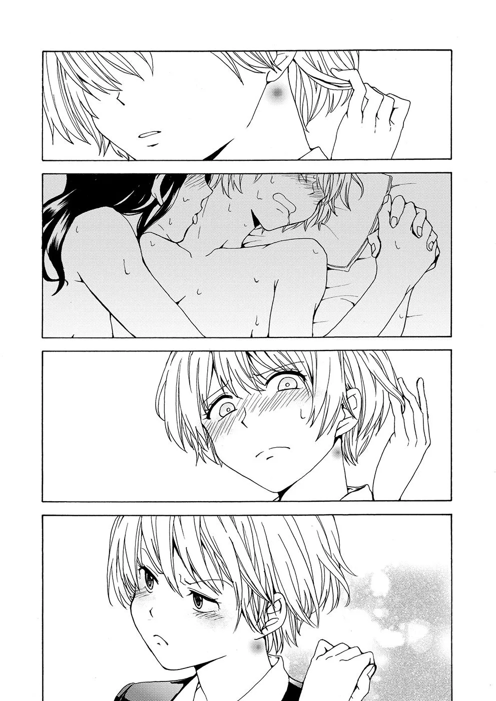 HentaiVN.net - Ảnh 23 - The missing “I“ [i no Shissou; The missing “I''] - Chap 2