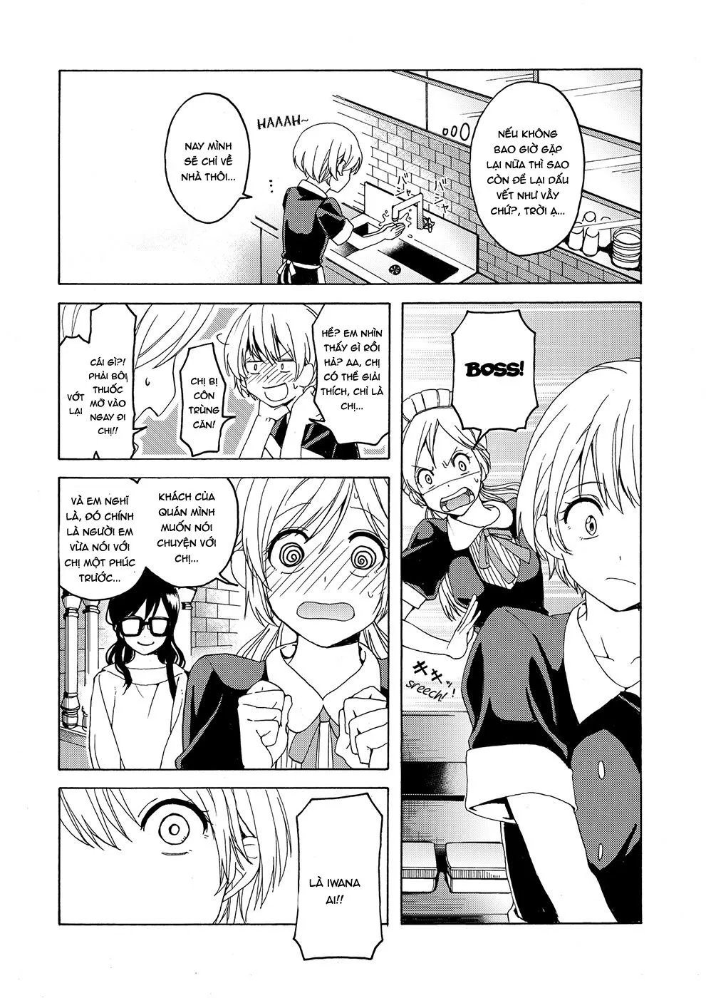HentaiVN.net - Ảnh 24 - The missing “I“ [i no Shissou; The missing “I''] - Chap 2