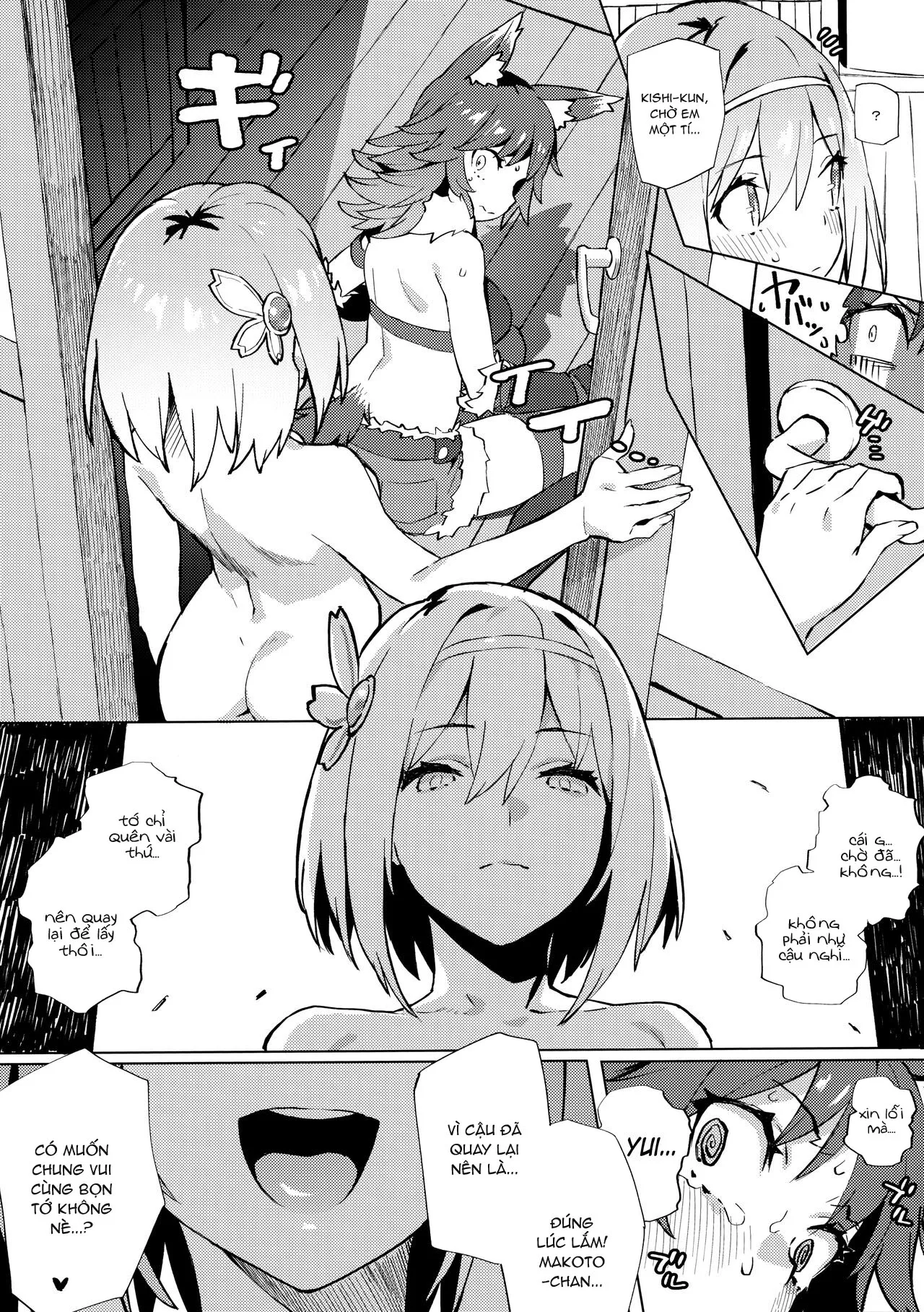 HentaiVN.net - Ảnh 12 - Daga Watashi wa Ayamaranai - Chap 1