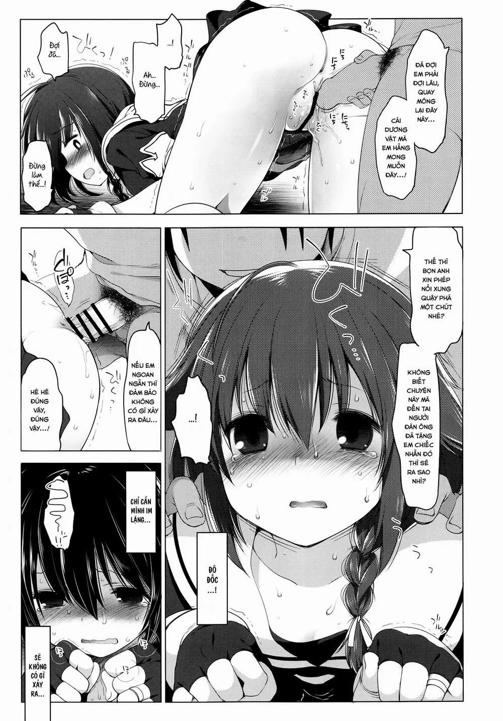 HentaiVN.net - Ảnh 16 - Hishokan Shigure -Rinkan Ryoujoku- (Kantai Collection) - Chap 1