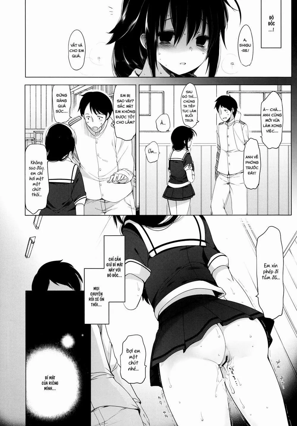 HentaiVN.net - Ảnh 22 - Hishokan Shigure -Rinkan Ryoujoku- (Kantai Collection) - Chap 1
