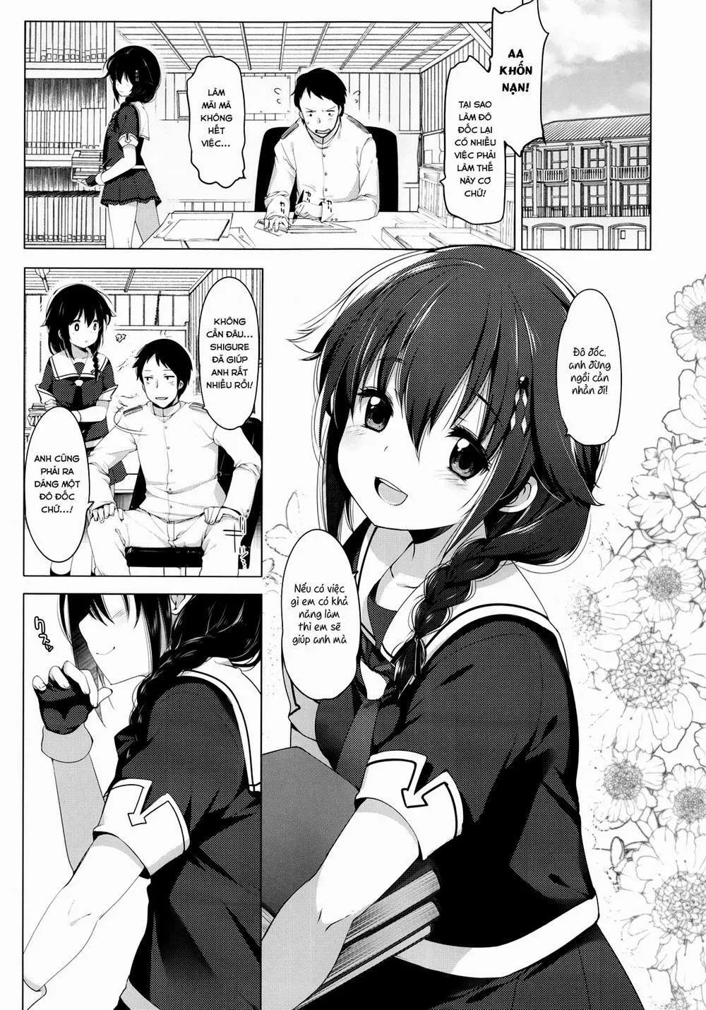 HentaiVN.net - Ảnh 2 - Hishokan Shigure -Rinkan Ryoujoku- (Kantai Collection) - Chap 1