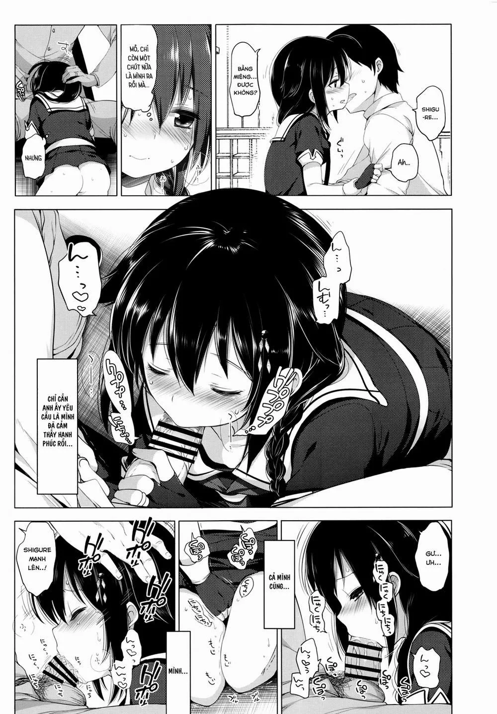 HentaiVN.net - Ảnh 6 - Hishokan Shigure -Rinkan Ryoujoku- (Kantai Collection) - Chap 1