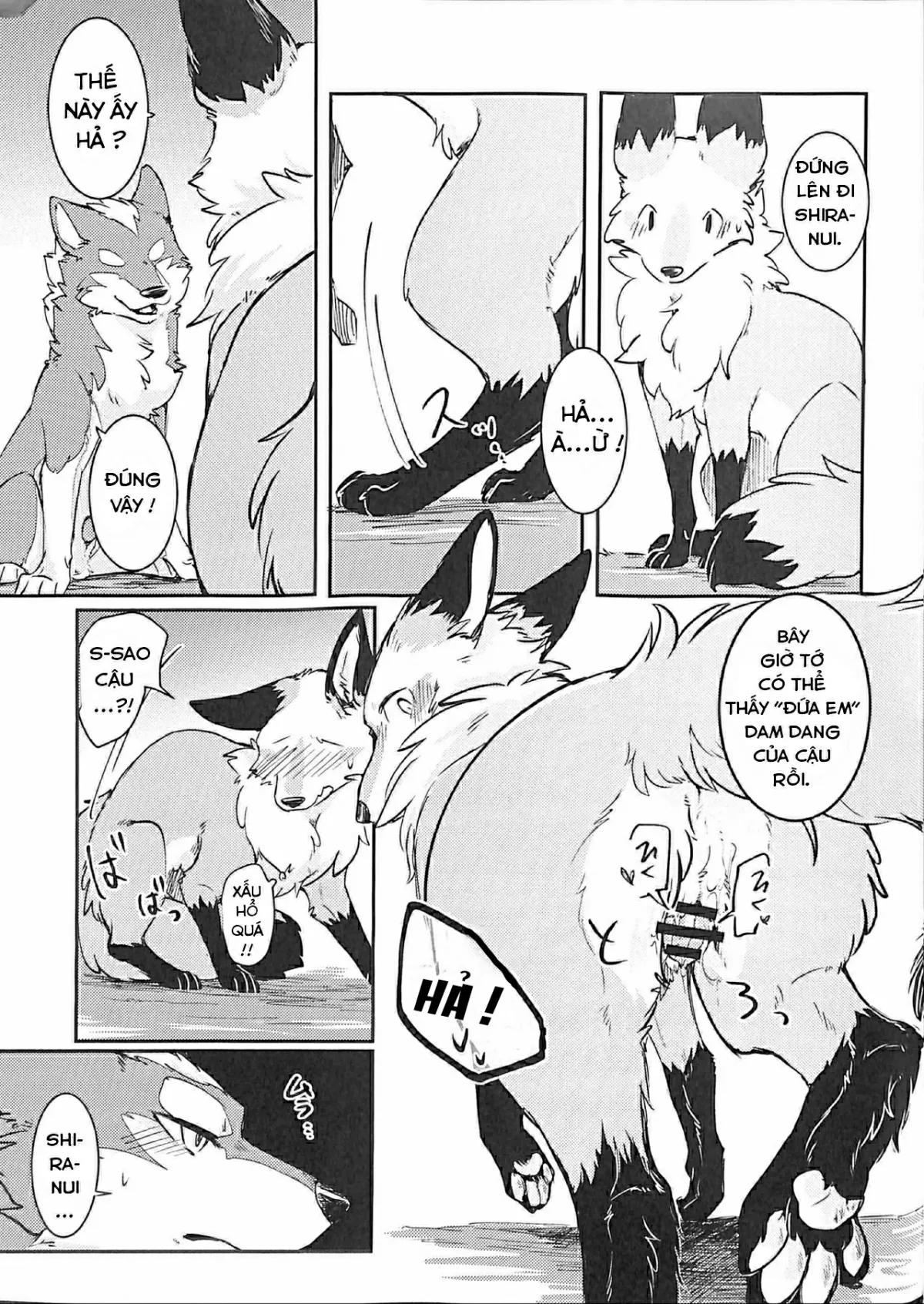 HentaiVN.net - Ảnh 15 - Yume Utsutsu Lovage - Chap 1