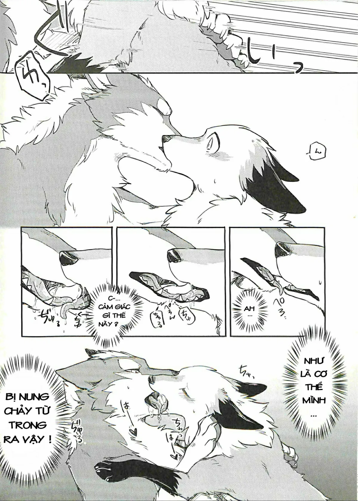 HentaiVN.net - Ảnh 16 - Yume Utsutsu Lovage - Chap 1