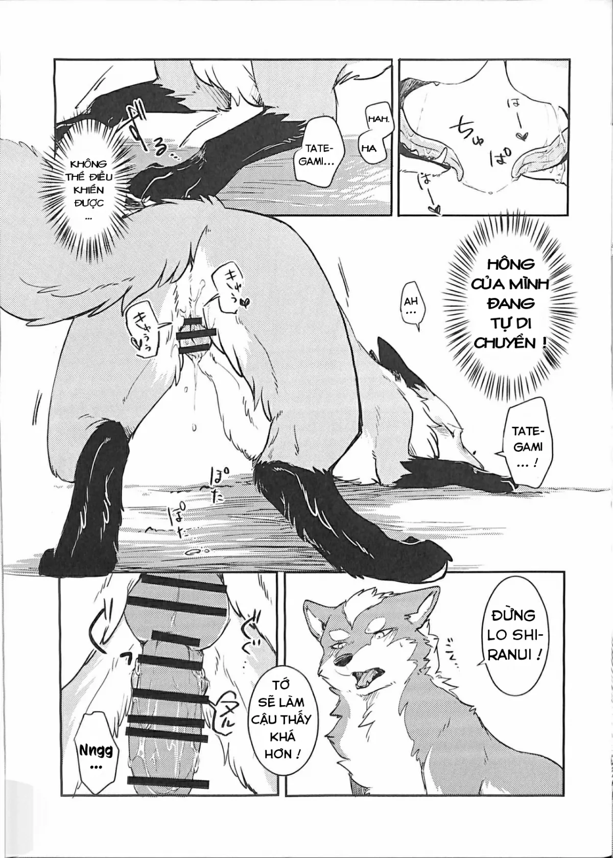 HentaiVN.net - Ảnh 17 - Yume Utsutsu Lovage - Chap 1