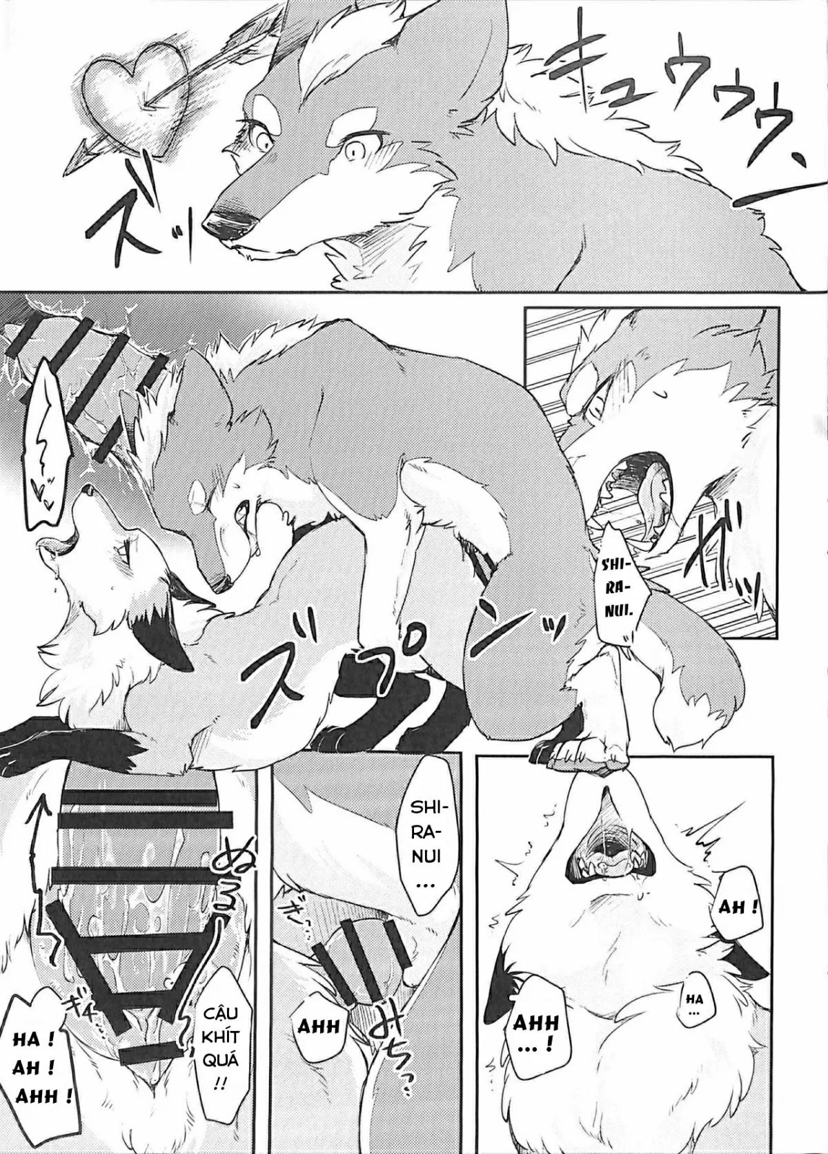 HentaiVN.net - Ảnh 19 - Yume Utsutsu Lovage - Chap 1