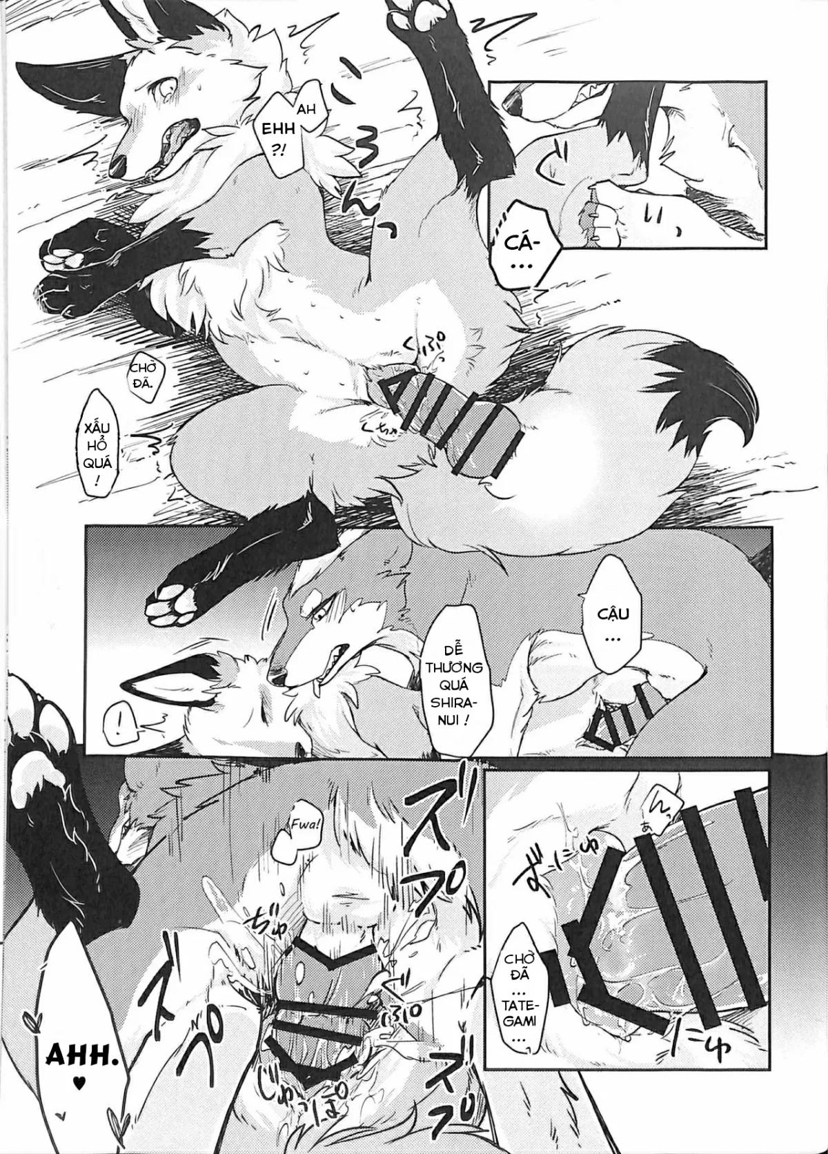 HentaiVN.net - Ảnh 21 - Yume Utsutsu Lovage - Chap 1