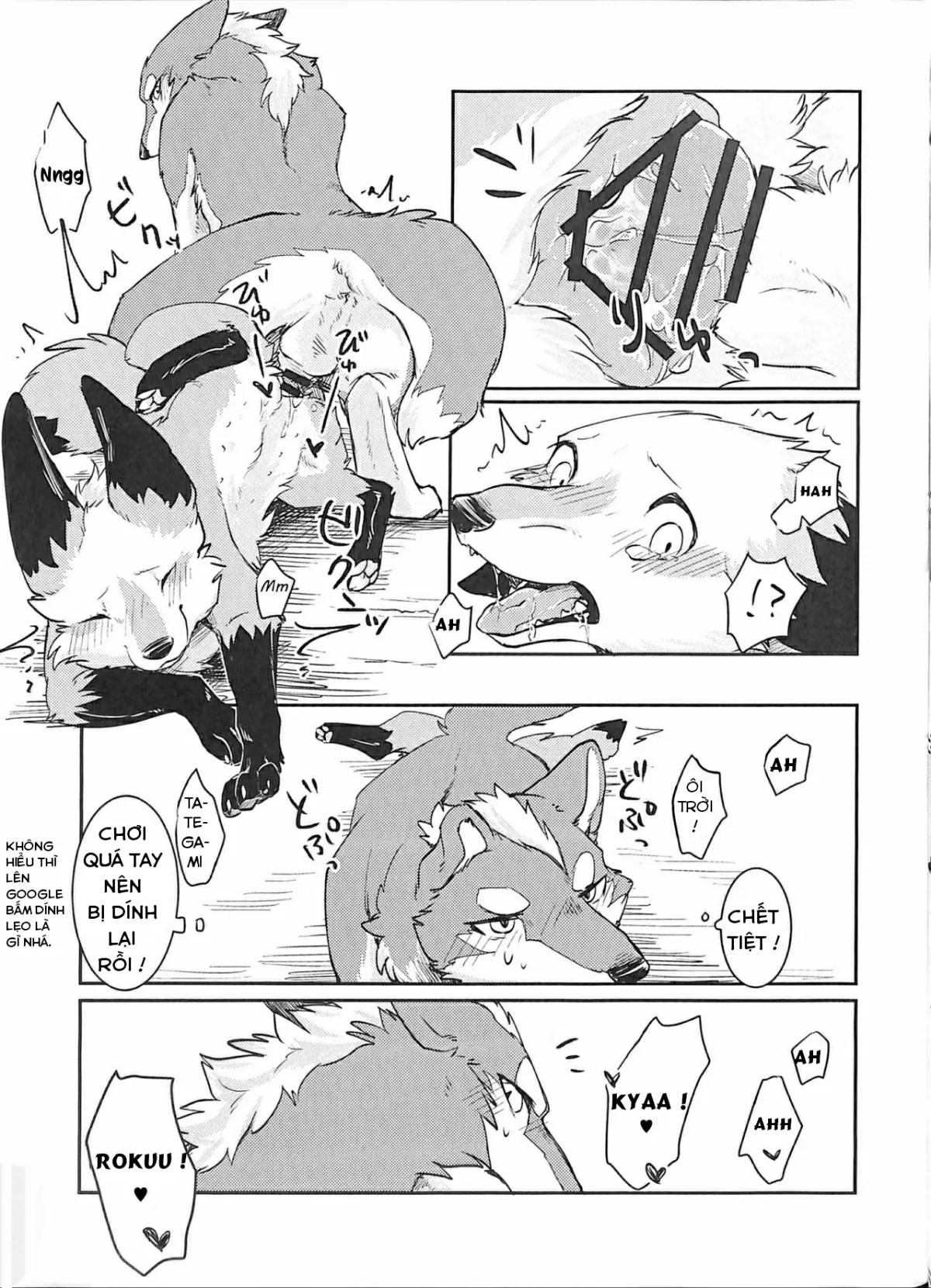 HentaiVN.net - Ảnh 23 - Yume Utsutsu Lovage - Chap 1