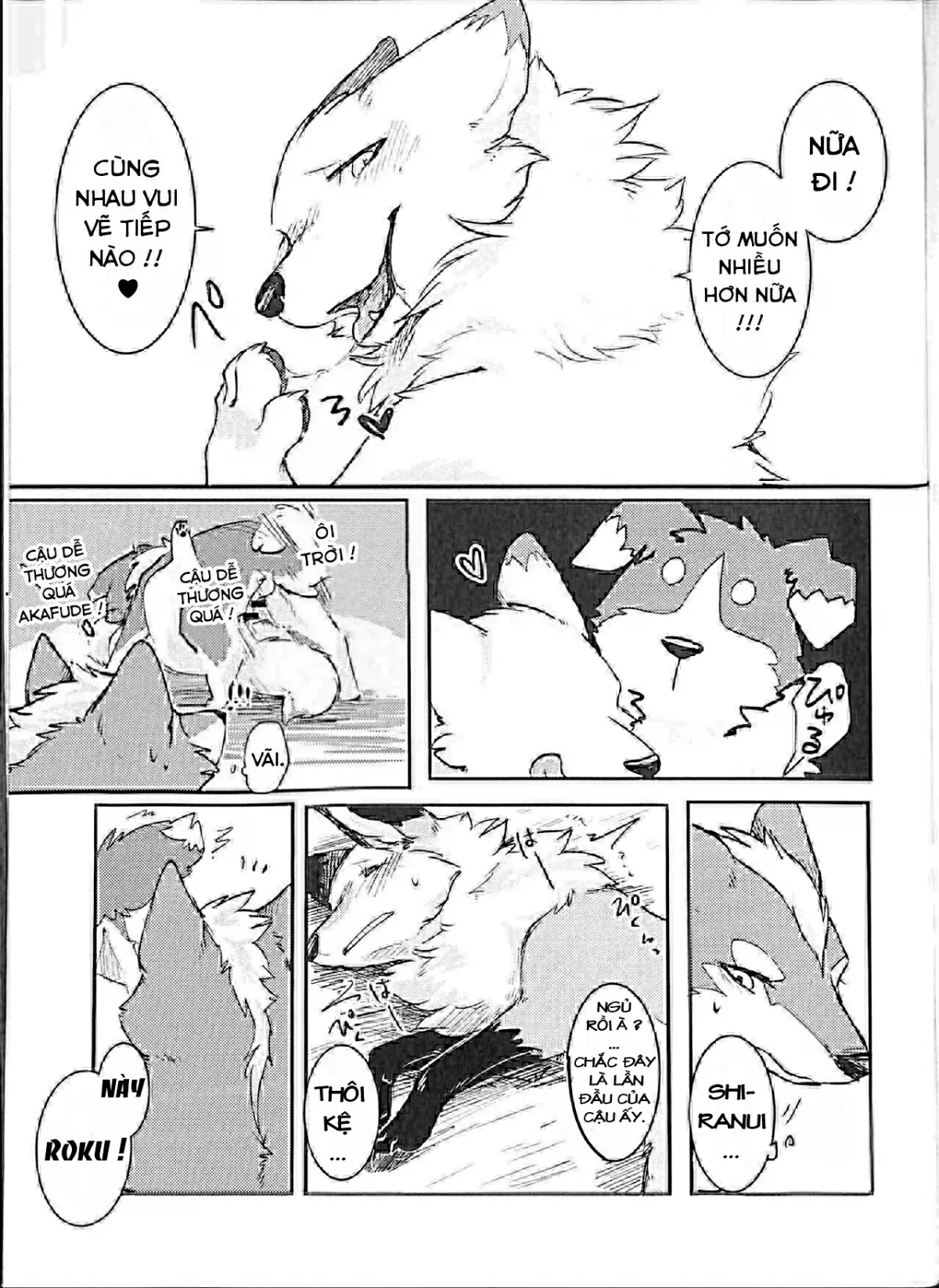 HentaiVN.net - Ảnh 25 - Yume Utsutsu Lovage - Chap 1