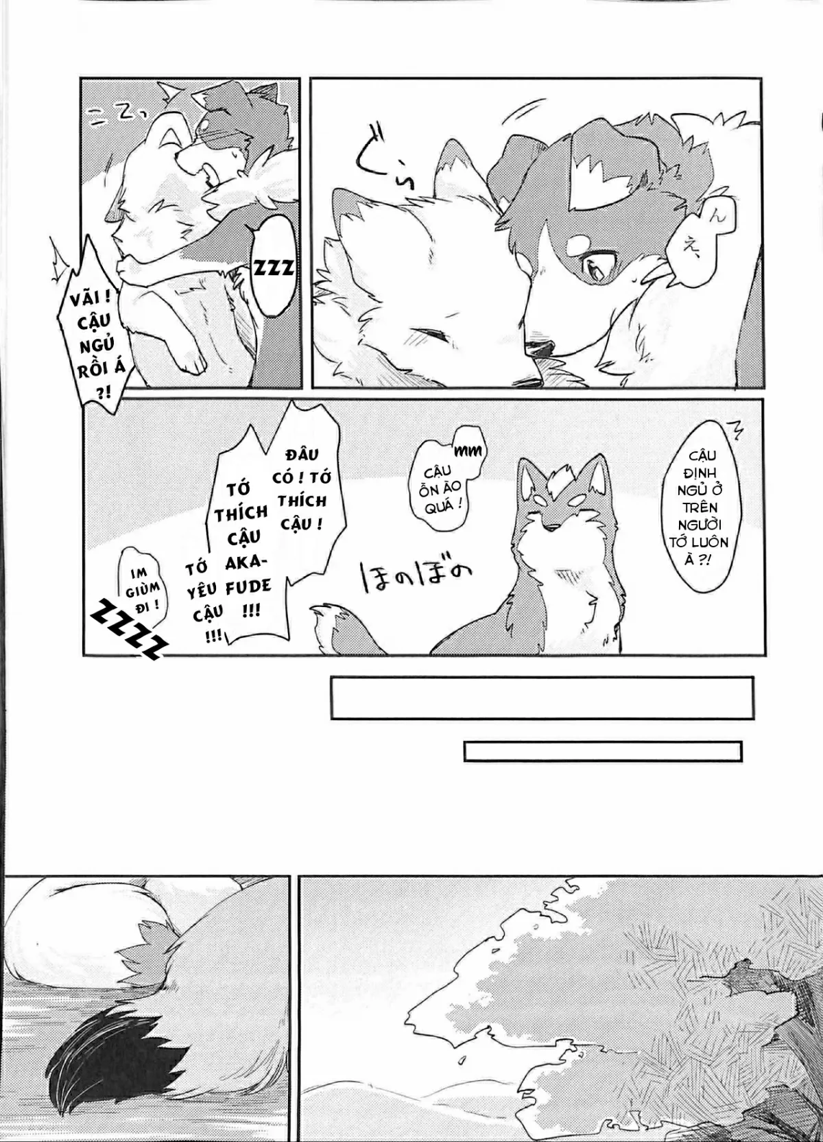 HentaiVN.net - Ảnh 29 - Yume Utsutsu Lovage - Chap 1
