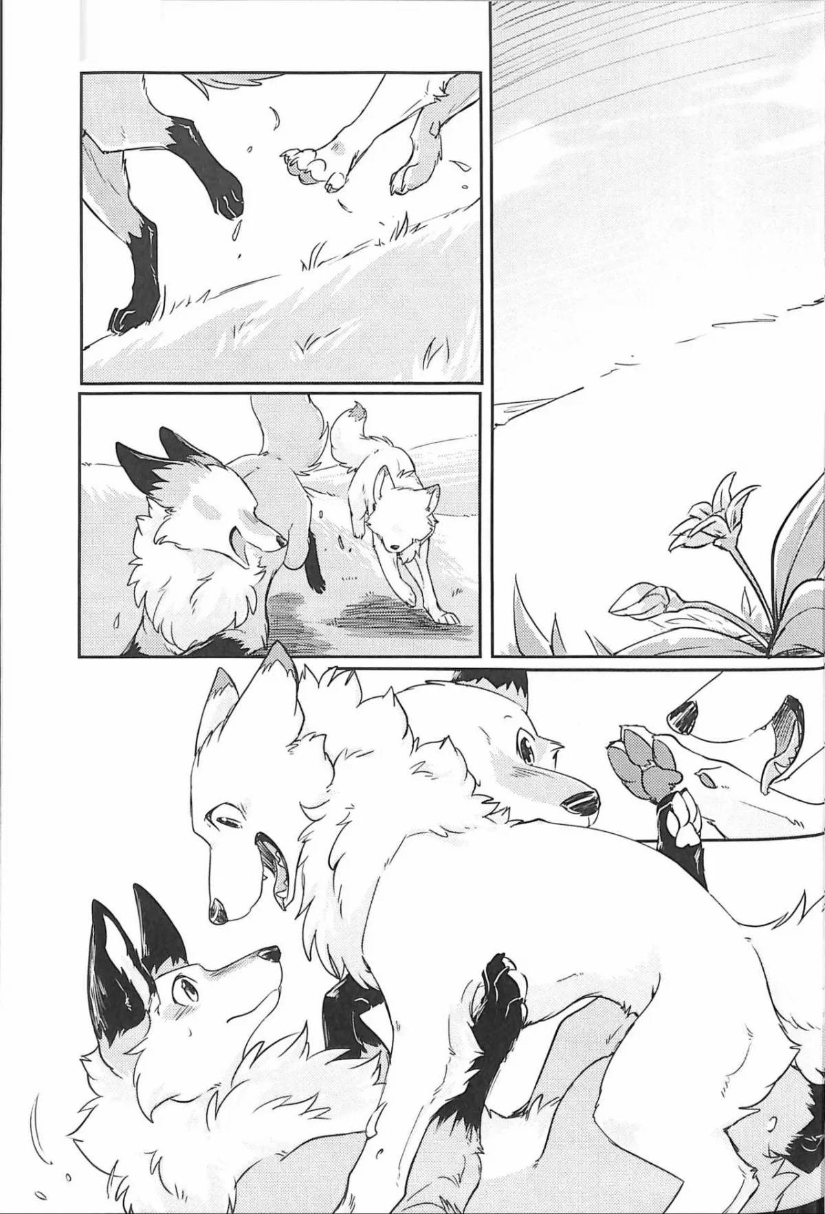 HentaiVN.net - Ảnh 3 - Yume Utsutsu Lovage - Chap 1