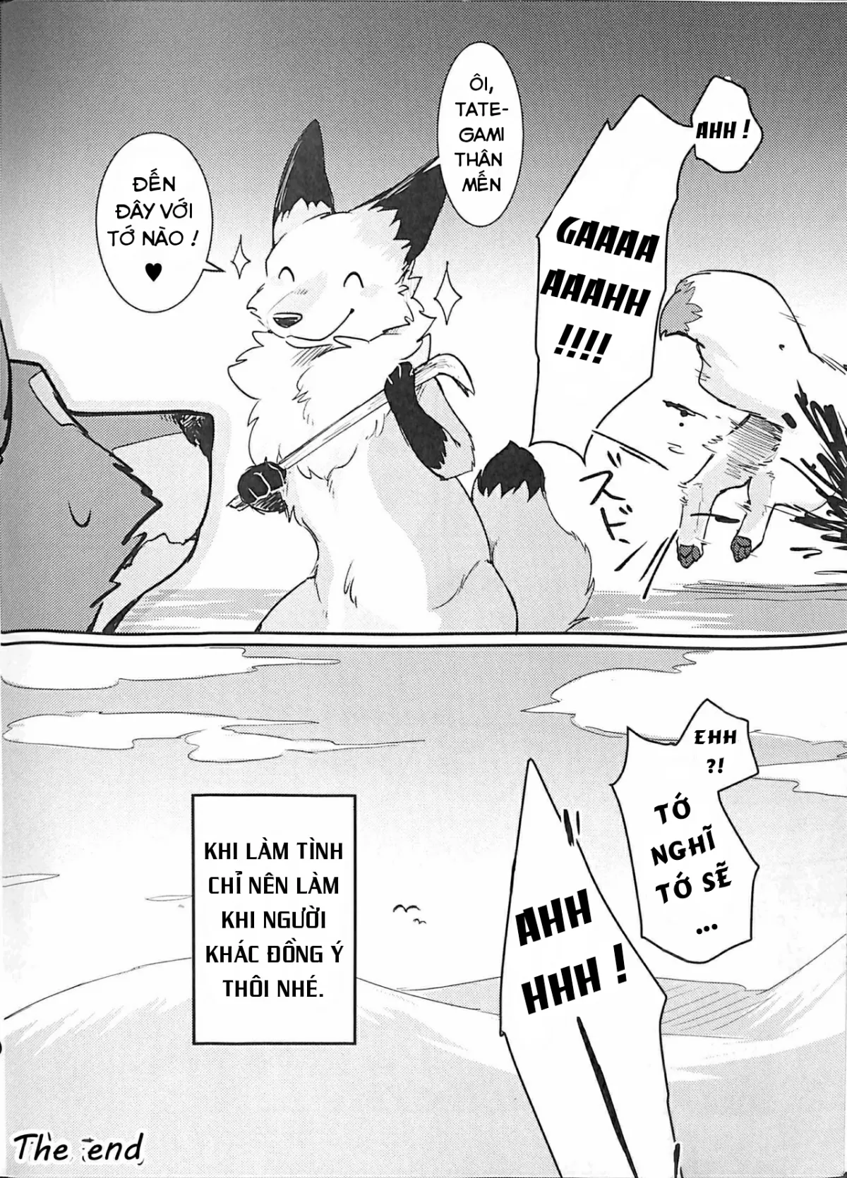 HentaiVN.net - Ảnh 34 - Yume Utsutsu Lovage - Chap 1