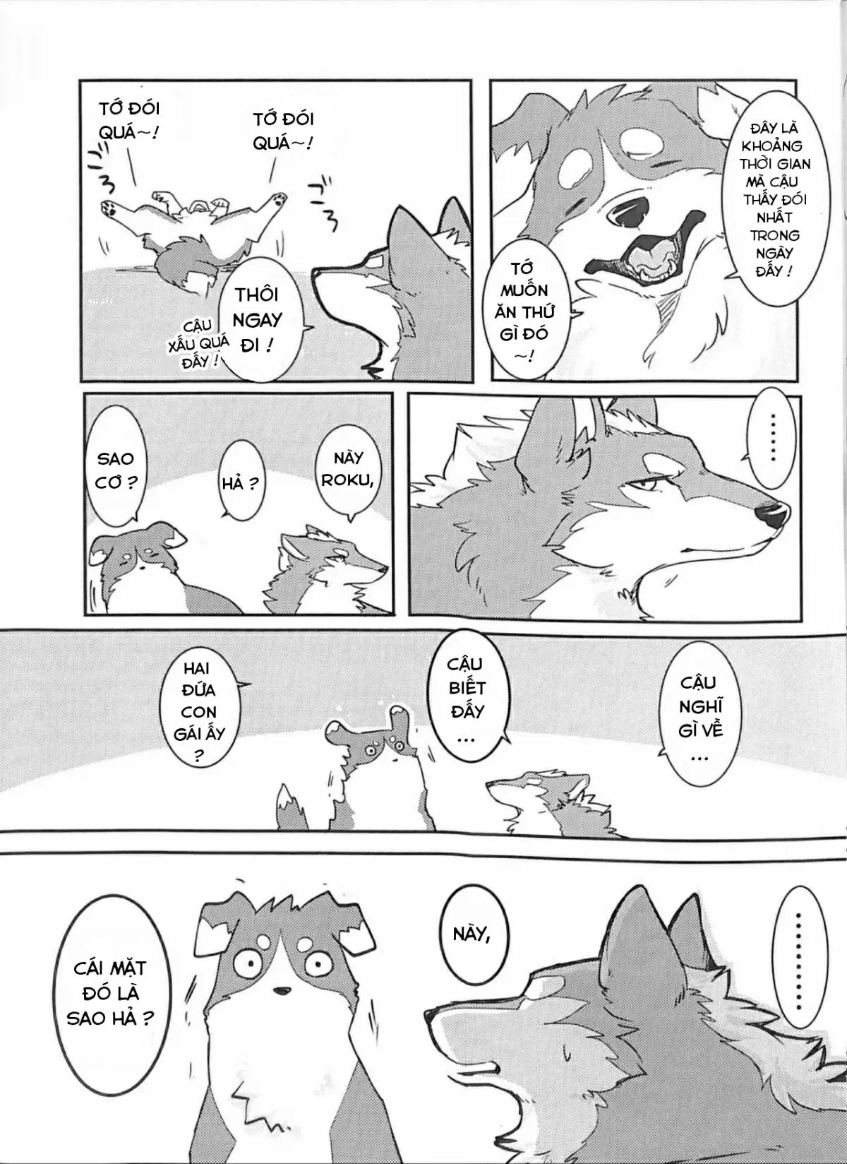 HentaiVN.net - Ảnh 5 - Yume Utsutsu Lovage - Chap 1