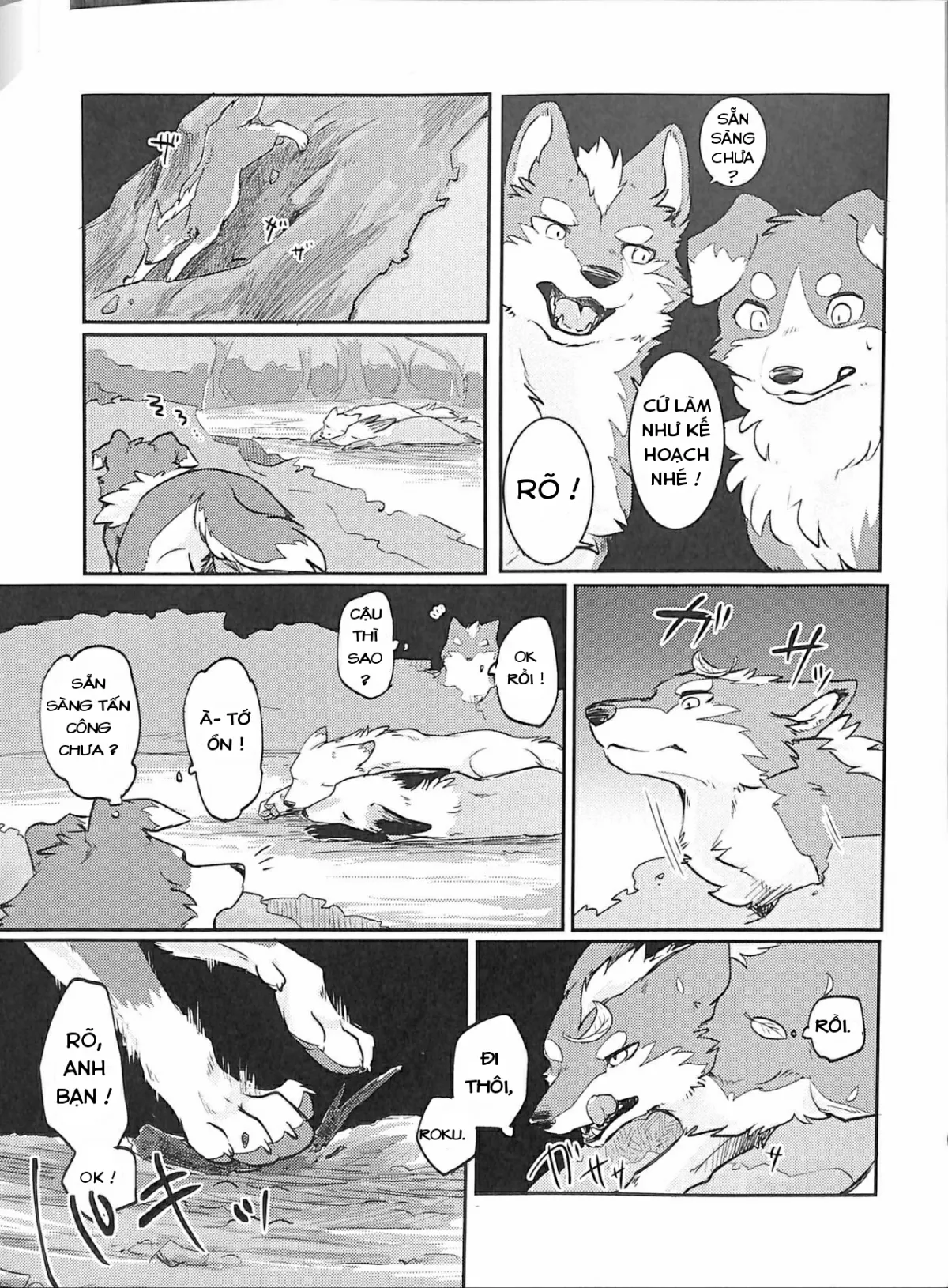HentaiVN.net - Ảnh 9 - Yume Utsutsu Lovage - Chap 1