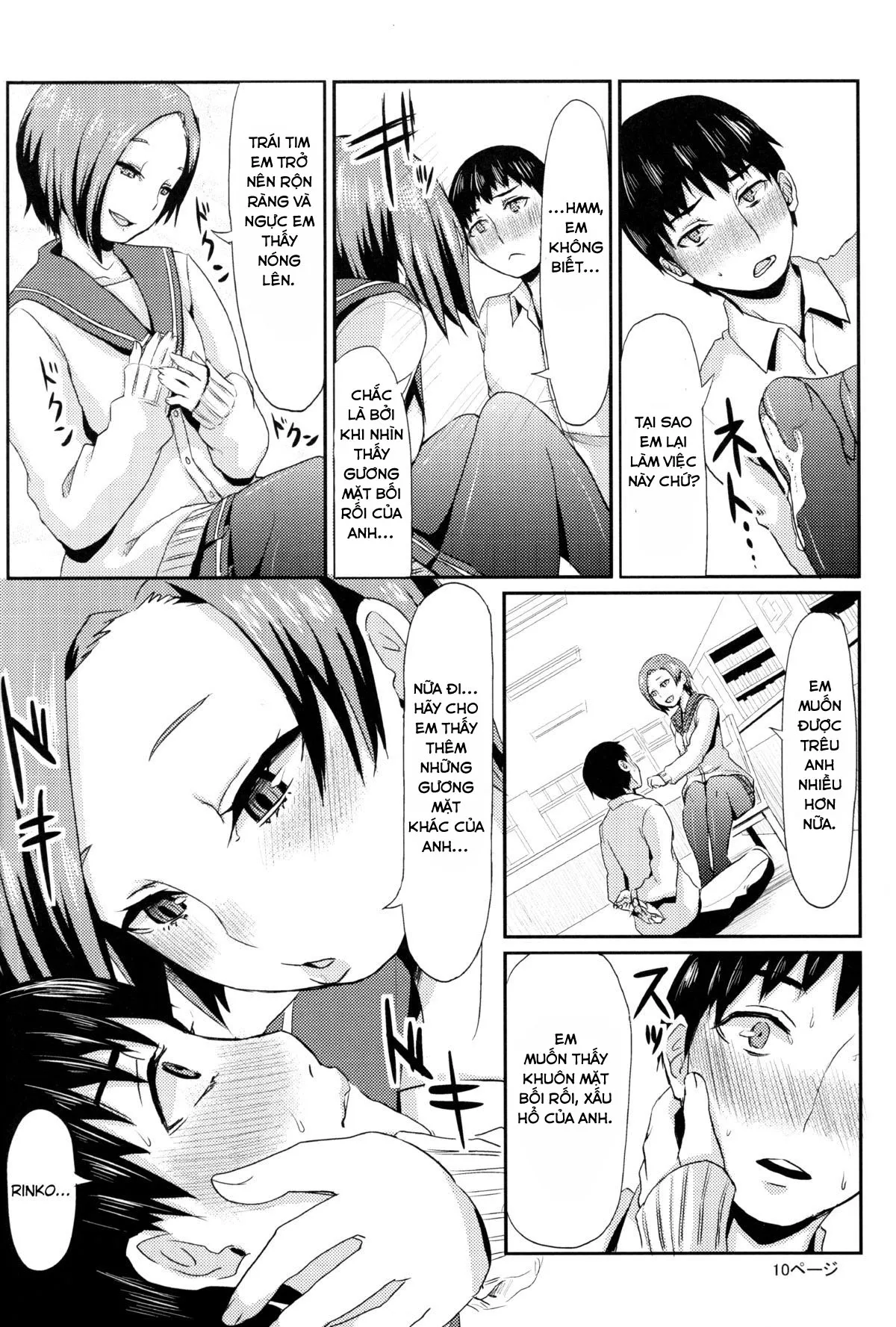 HentaiVN.net - Ảnh 13 - Rinko's After School Punishment - Chap 1