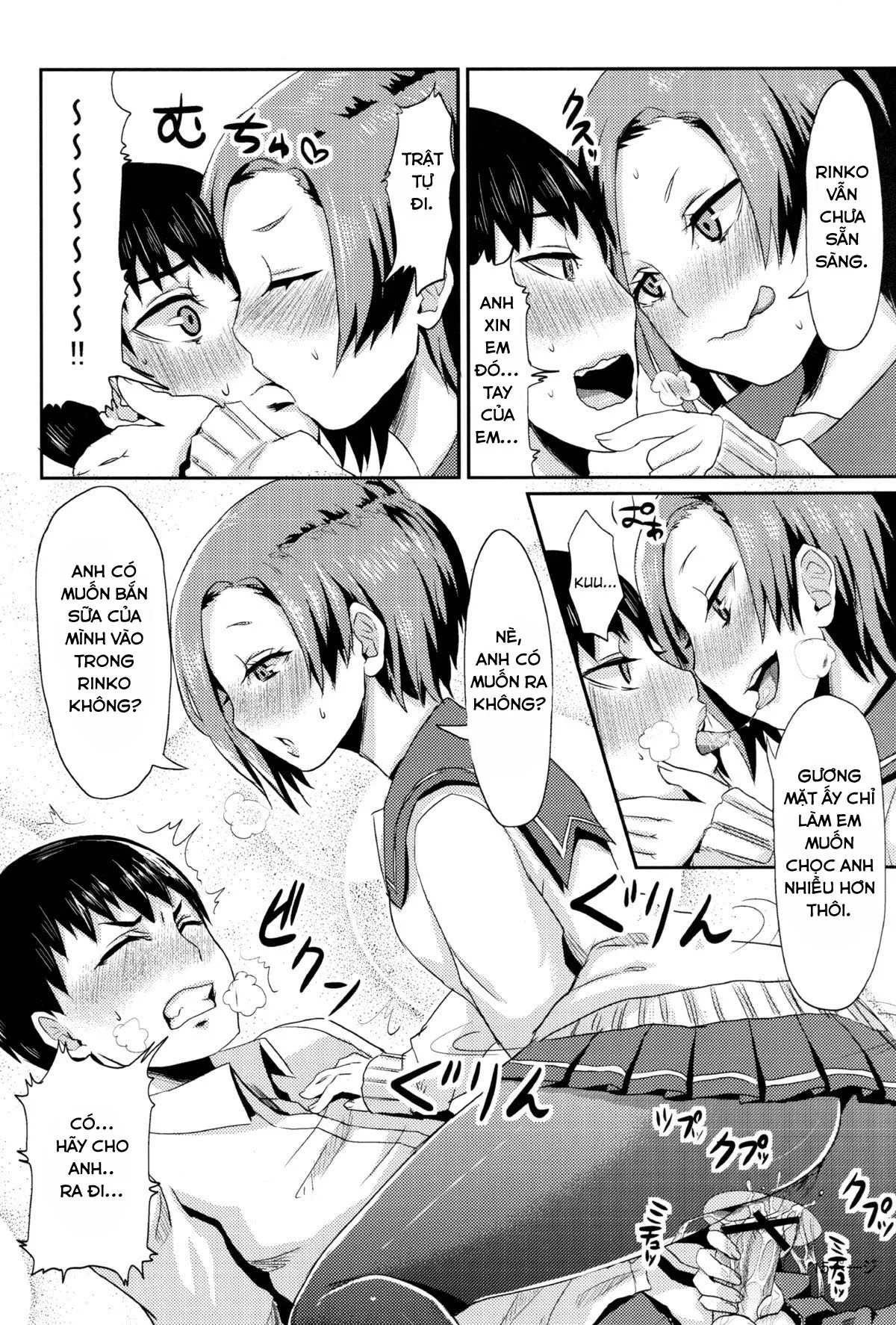 HentaiVN.net - Ảnh 18 - Rinko's After School Punishment - Chap 1