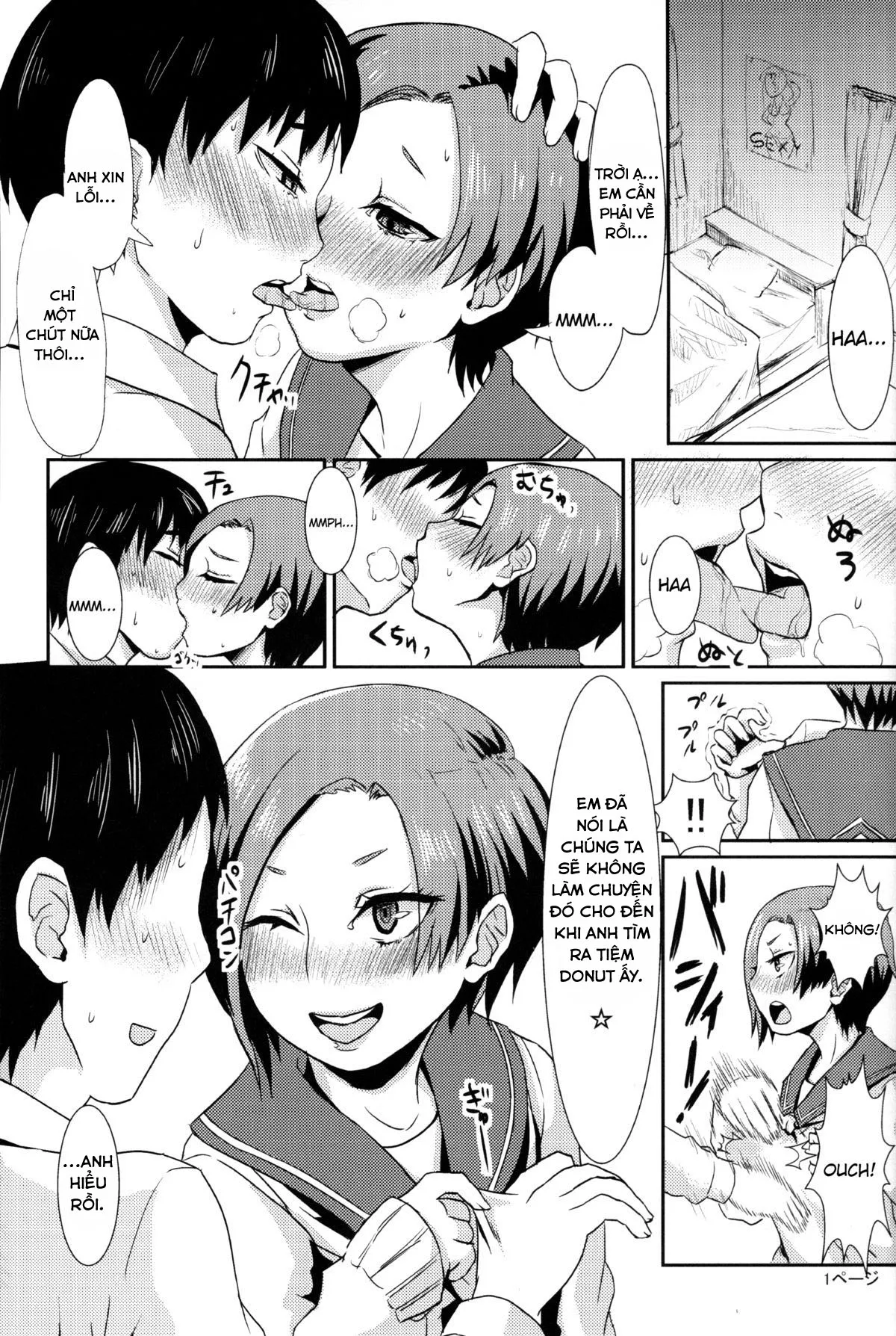 HentaiVN.net - Ảnh 4 - Rinko's After School Punishment - Chap 1