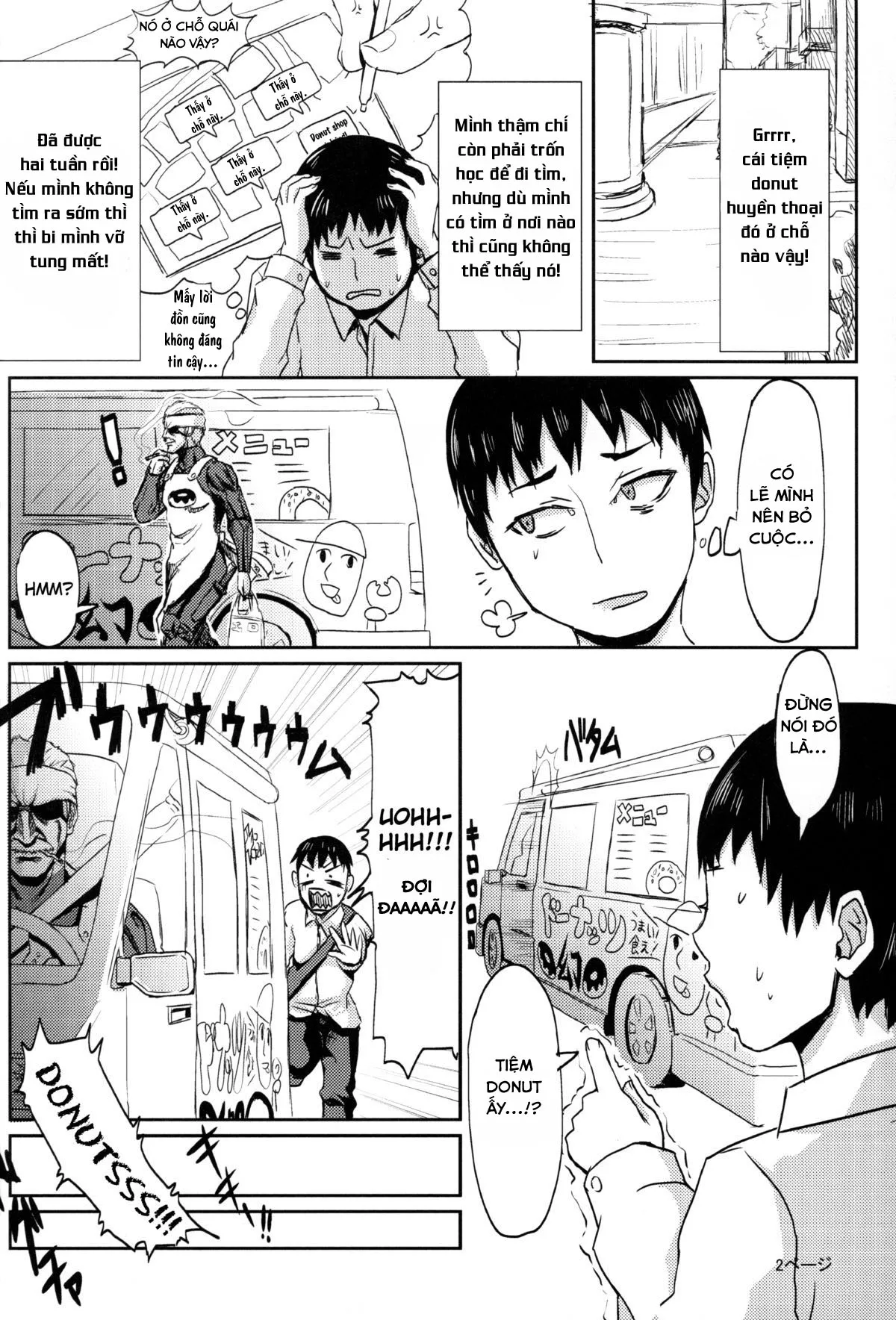 HentaiVN.net - Ảnh 5 - Rinko's After School Punishment - Chap 1