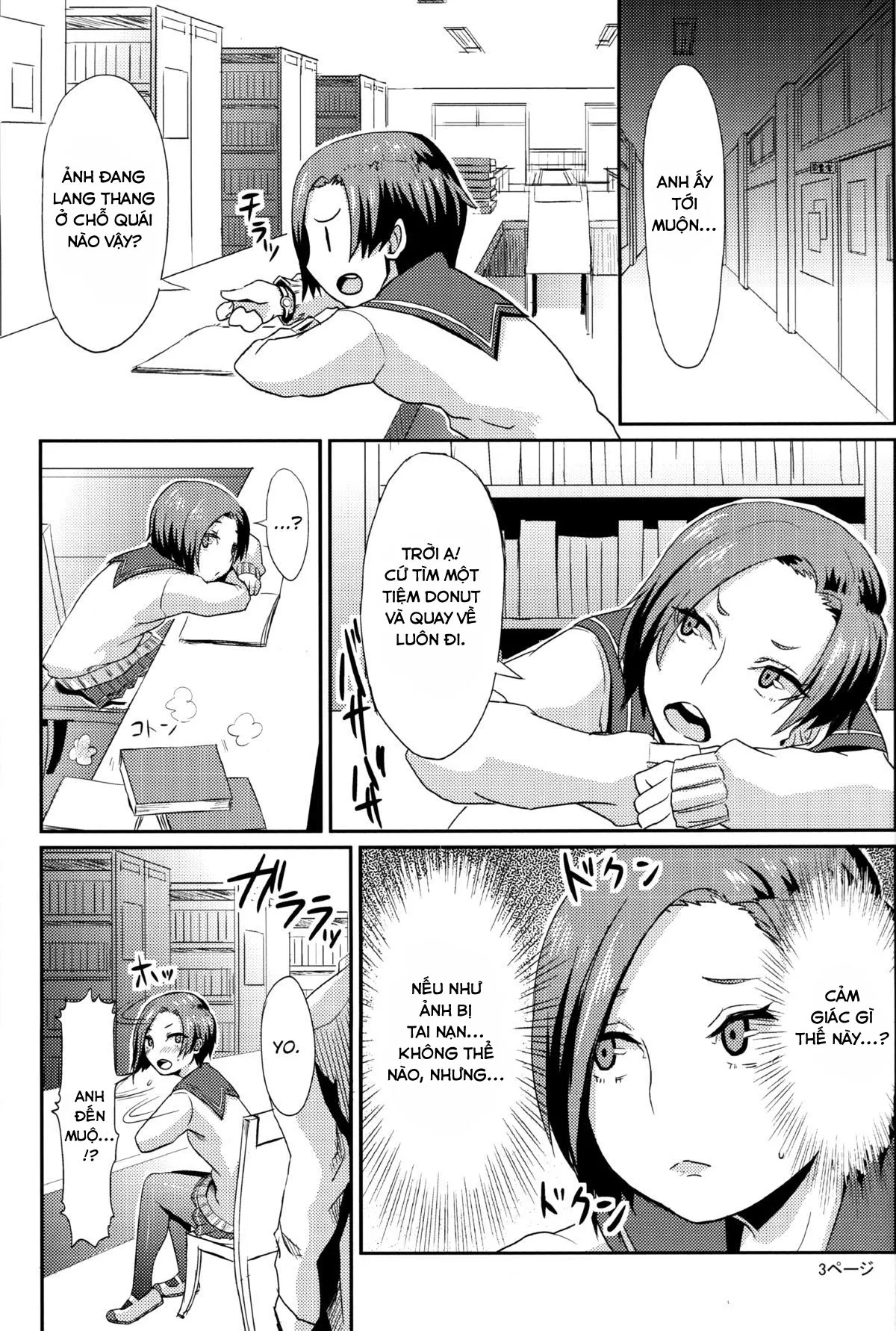 HentaiVN.net - Ảnh 6 - Rinko's After School Punishment - Chap 1