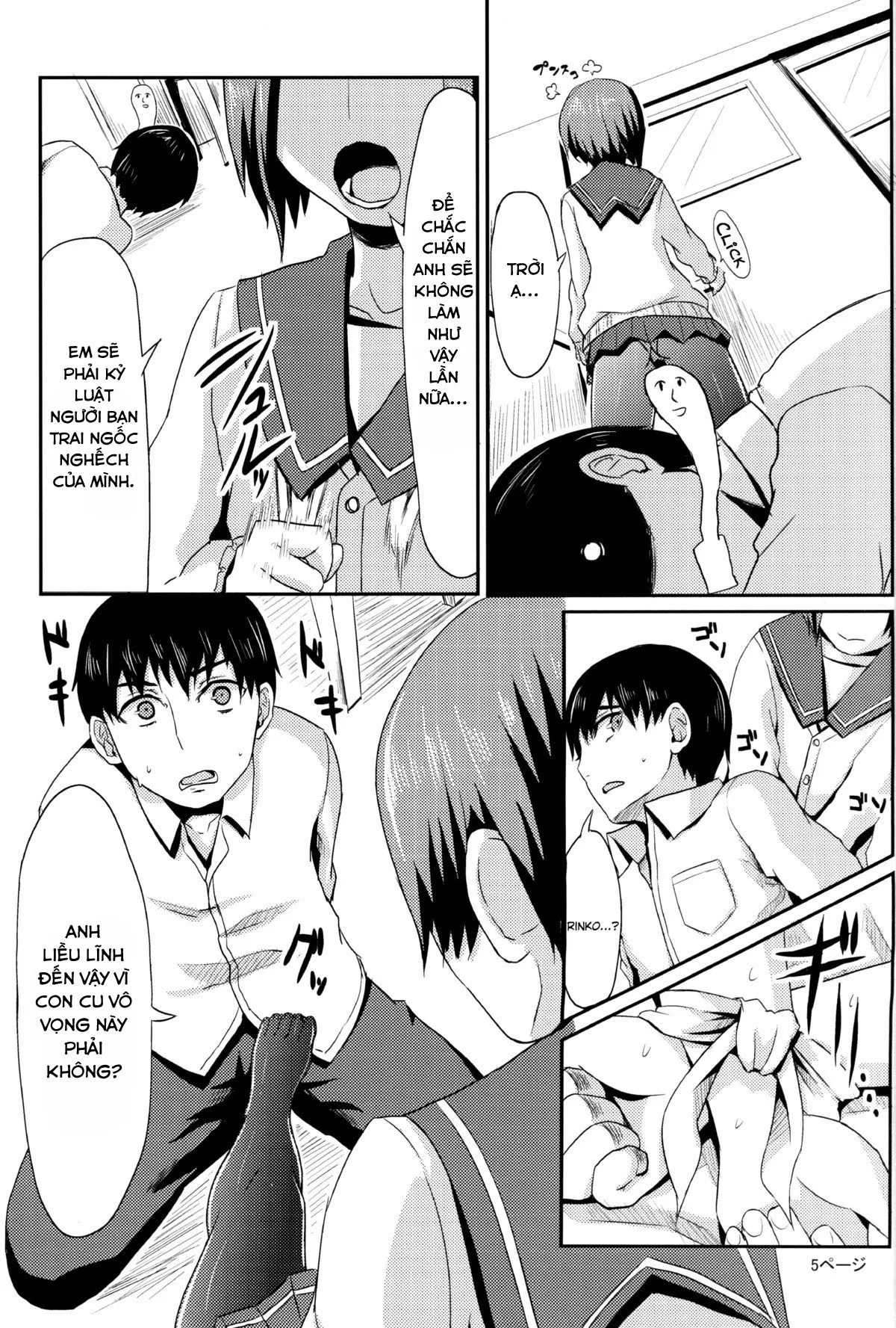 HentaiVN.net - Ảnh 8 - Rinko's After School Punishment - Chap 1
