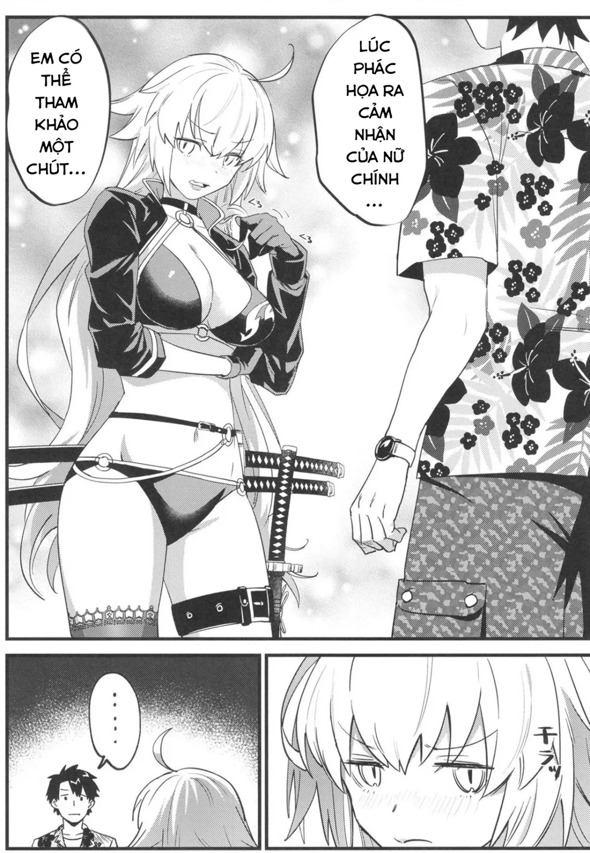 HentaiVN.net - Ảnh 11 - Mượn manga tỏ tình. [邪ンヌ専用アシスタント; Jeanne Senyou Assistant] - Chap 1