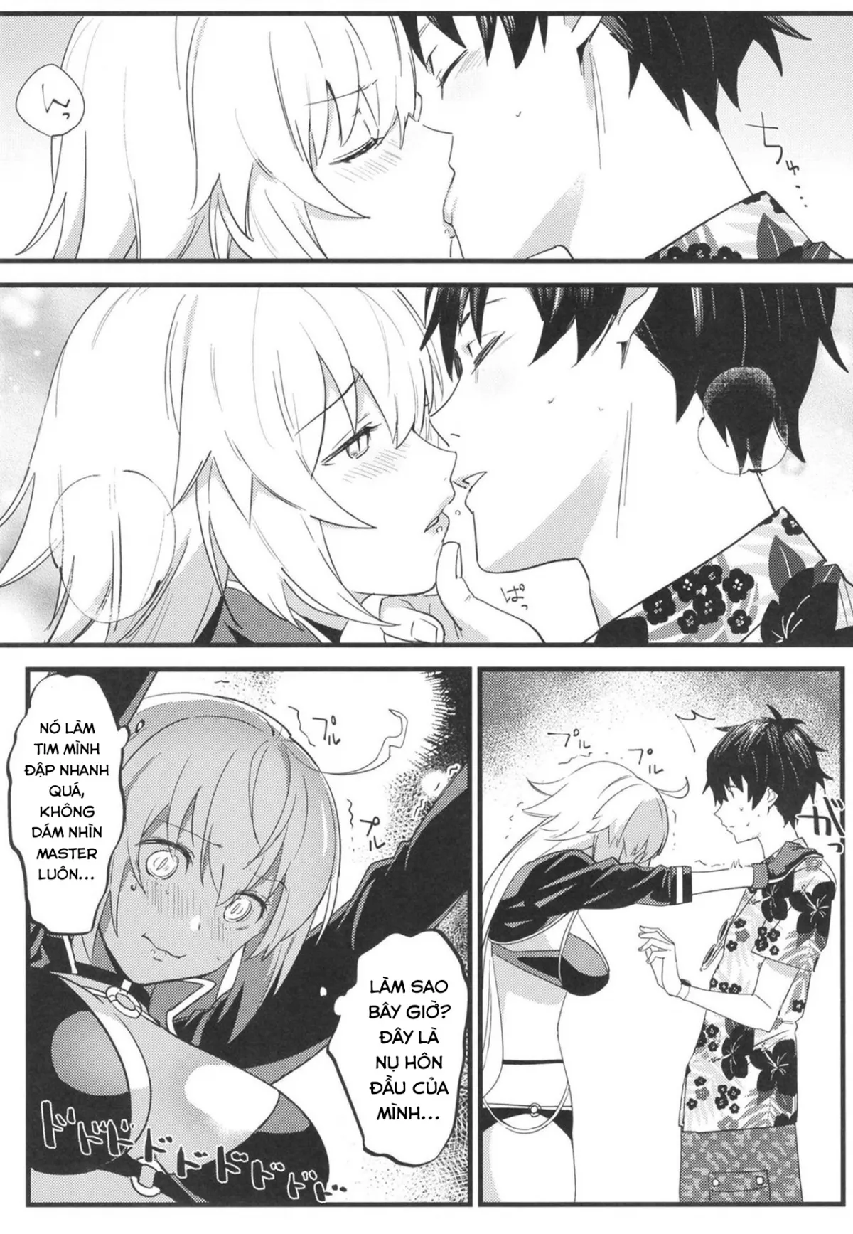 HentaiVN.net - Ảnh 13 - Mượn manga tỏ tình. [邪ンヌ専用アシスタント; Jeanne Senyou Assistant] - Chap 1