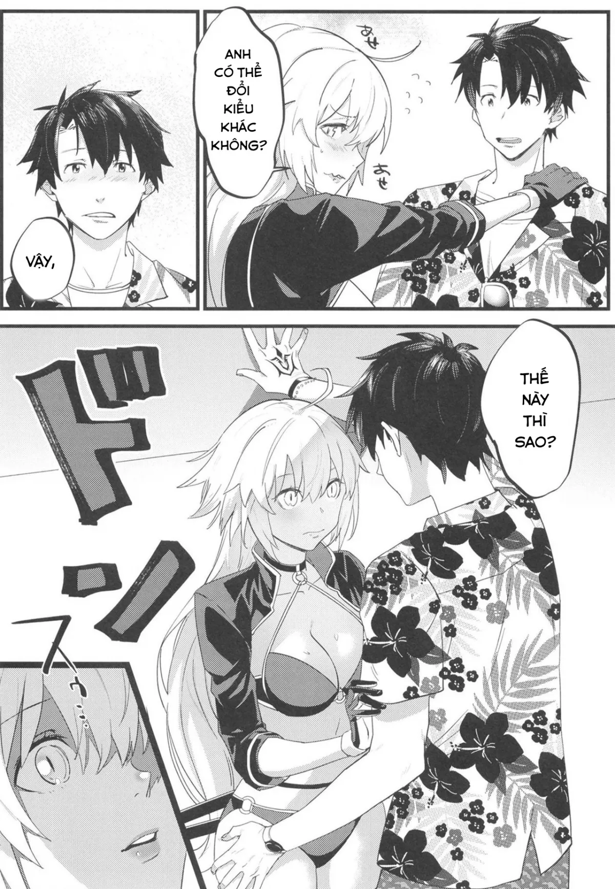 HentaiVN.net - Ảnh 14 - Mượn manga tỏ tình. [邪ンヌ専用アシスタント; Jeanne Senyou Assistant] - Chap 1