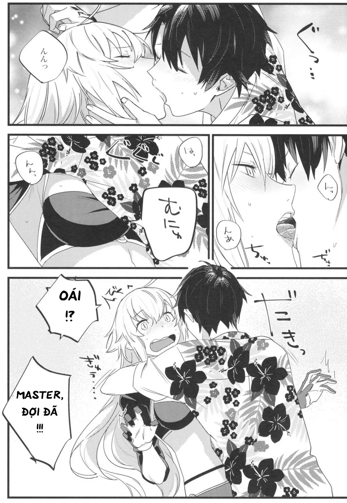 HentaiVN.net - Ảnh 15 - Mượn manga tỏ tình. [邪ンヌ専用アシスタント; Jeanne Senyou Assistant] - Chap 1