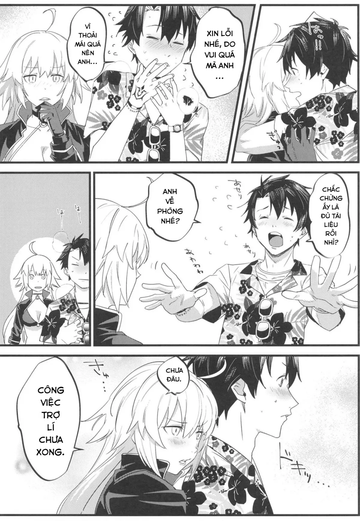 HentaiVN.net - Ảnh 16 - Mượn manga tỏ tình. [邪ンヌ専用アシスタント; Jeanne Senyou Assistant] - Chap 1