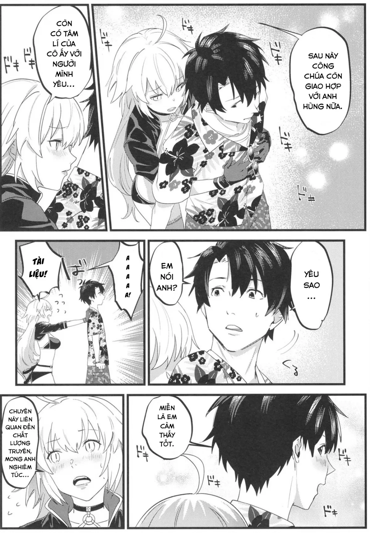 HentaiVN.net - Ảnh 17 - Mượn manga tỏ tình. [邪ンヌ専用アシスタント; Jeanne Senyou Assistant] - Chap 1