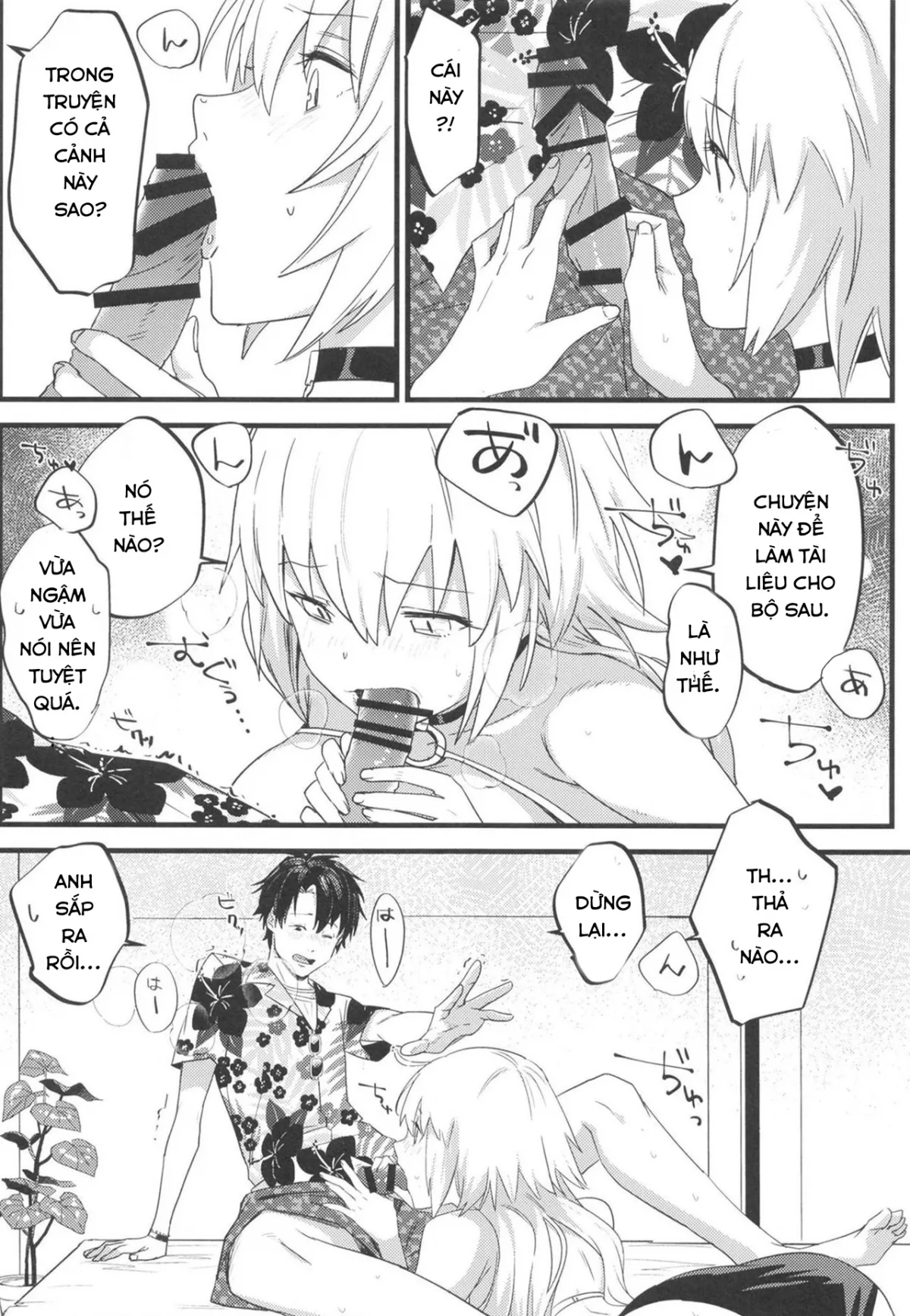 HentaiVN.net - Ảnh 20 - Mượn manga tỏ tình. [邪ンヌ専用アシスタント; Jeanne Senyou Assistant] - Chap 1