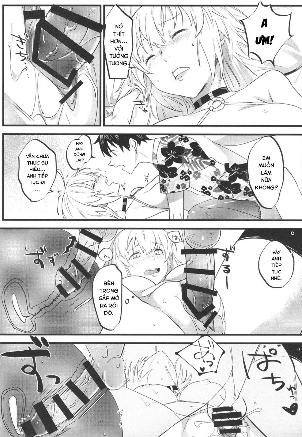 HentaiVN.net - Ảnh 23 - Mượn manga tỏ tình. [邪ンヌ専用アシスタント; Jeanne Senyou Assistant] - Chap 1