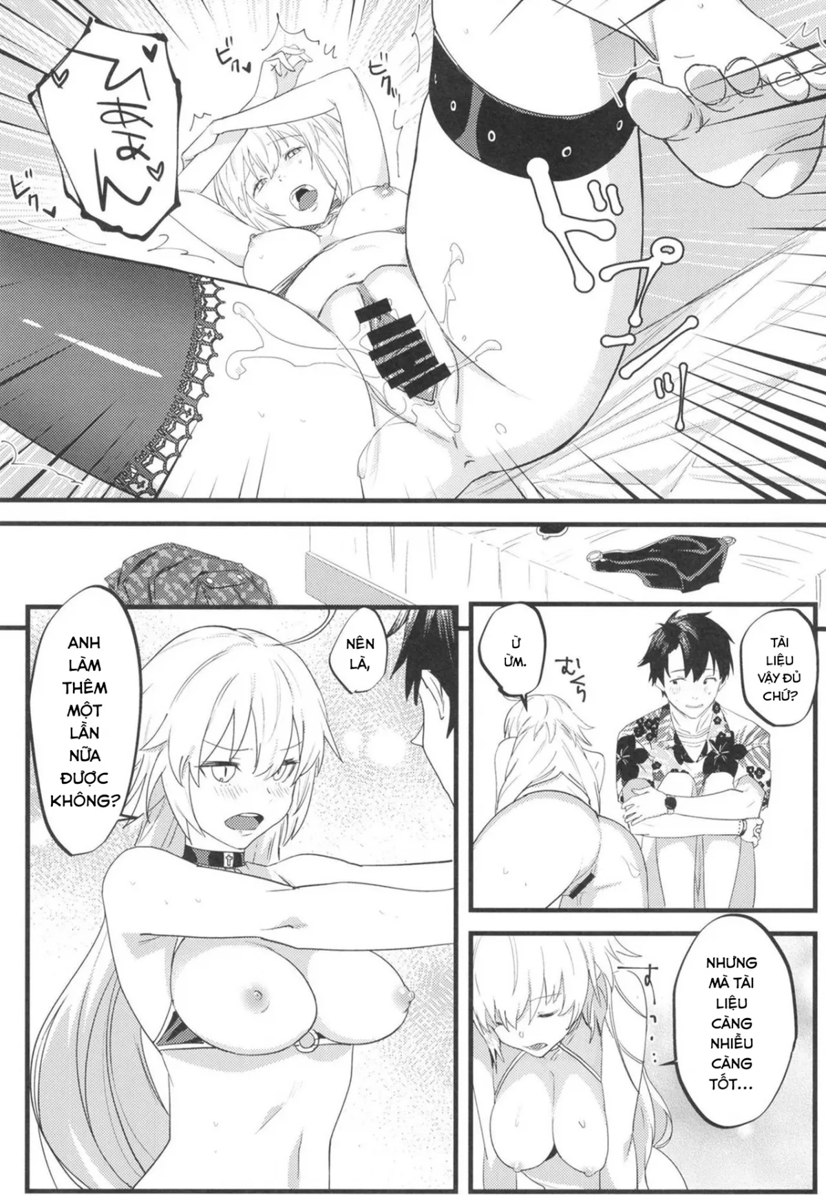 HentaiVN.net - Ảnh 25 - Mượn manga tỏ tình. [邪ンヌ専用アシスタント; Jeanne Senyou Assistant] - Chap 1