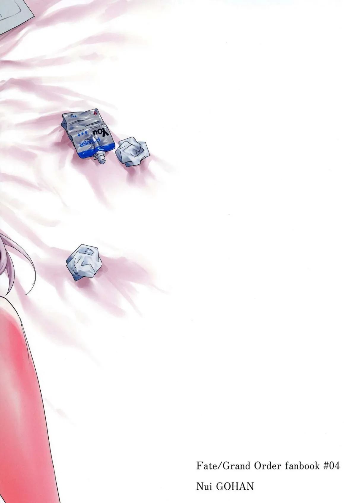 HentaiVN.net - Ảnh 27 - Mượn manga tỏ tình. [邪ンヌ専用アシスタント; Jeanne Senyou Assistant] - Chap 1