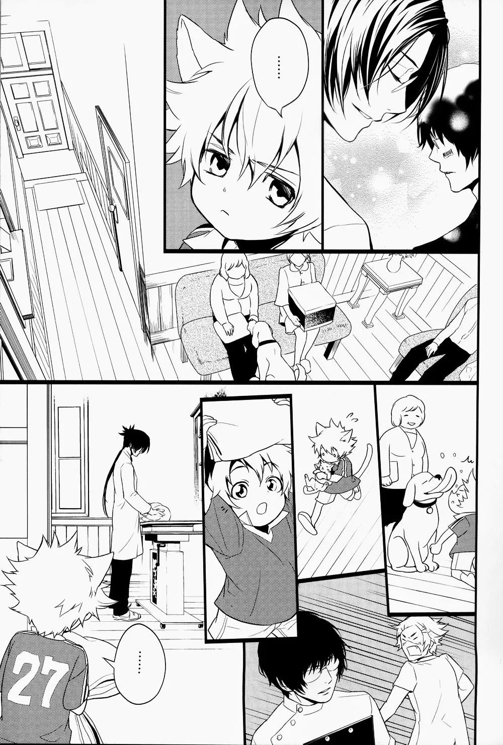 HentaiVN.net - Ảnh 16 - Rain Drops (Katekyo Hitman Reborn!) - Chap 1