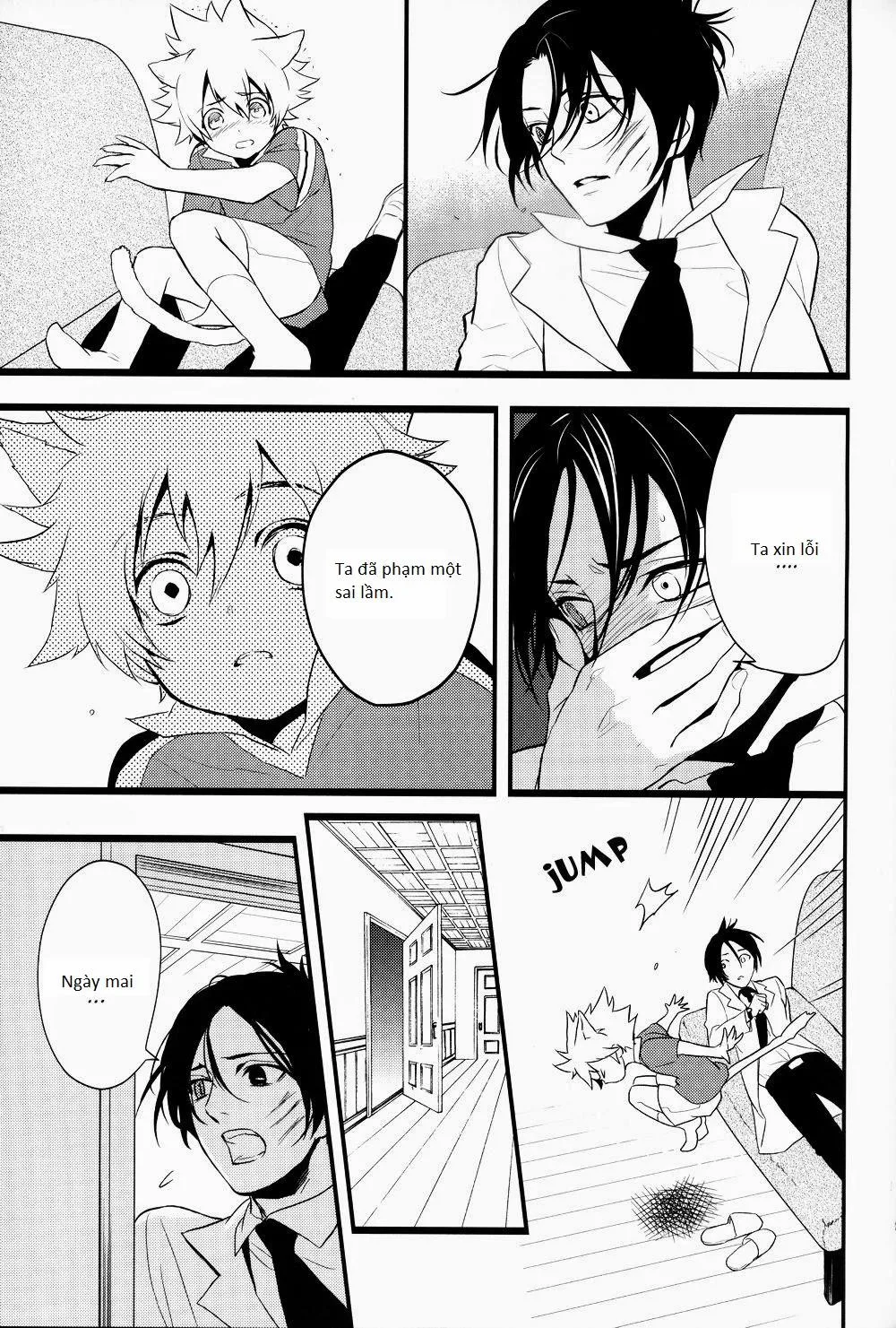 HentaiVN.net - Ảnh 20 - Rain Drops (Katekyo Hitman Reborn!) - Chap 1