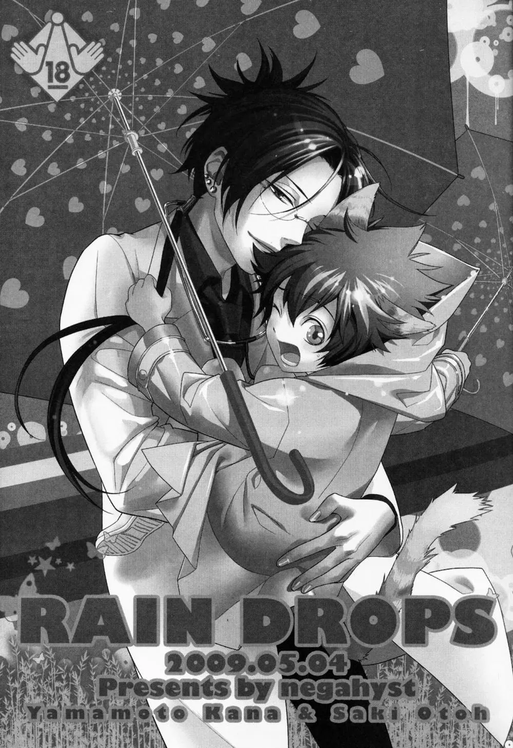 HentaiVN.net - Ảnh 4 - Rain Drops (Katekyo Hitman Reborn!) - Chap 1