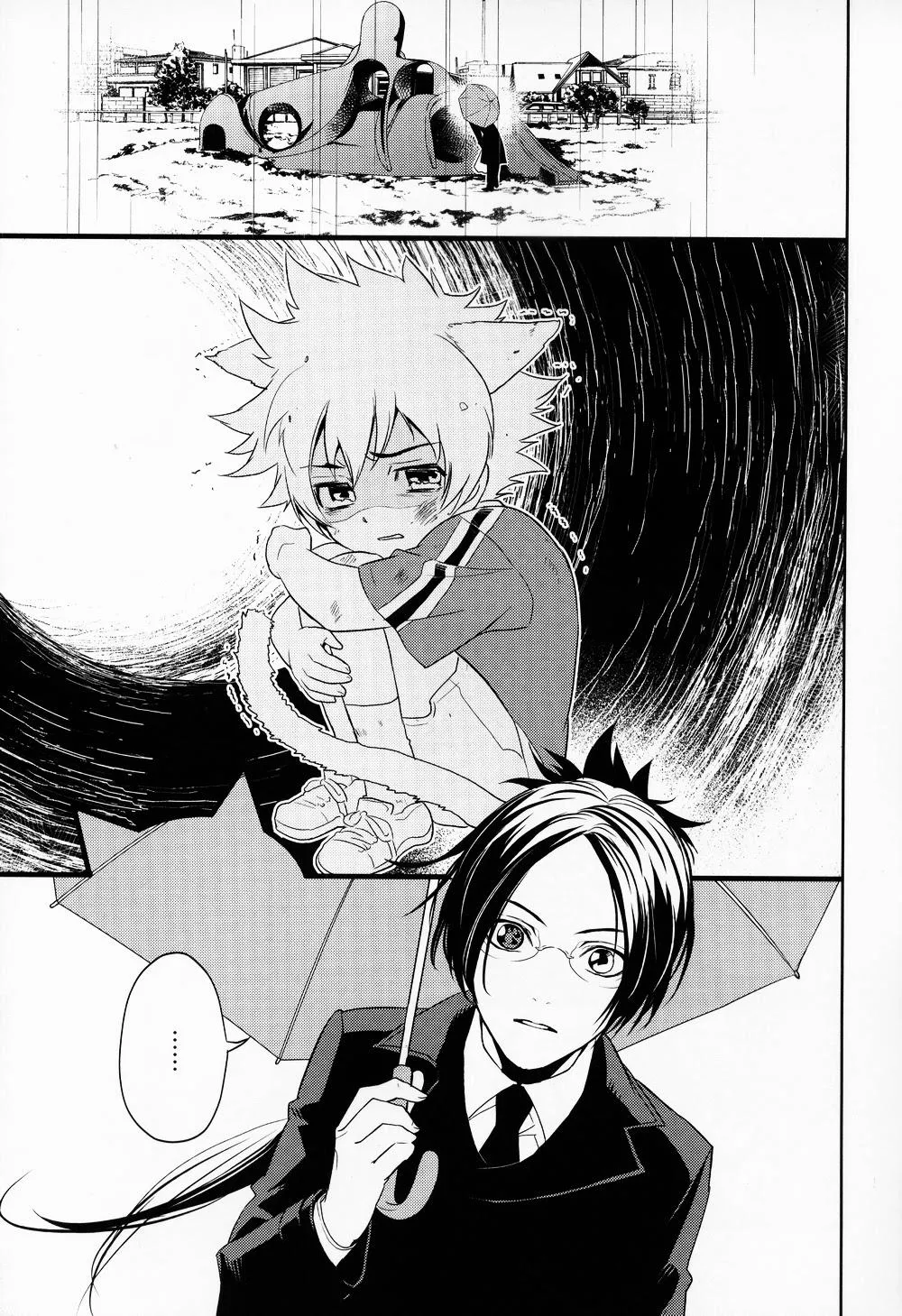 HentaiVN.net - Ảnh 8 - Rain Drops (Katekyo Hitman Reborn!) - Chap 1