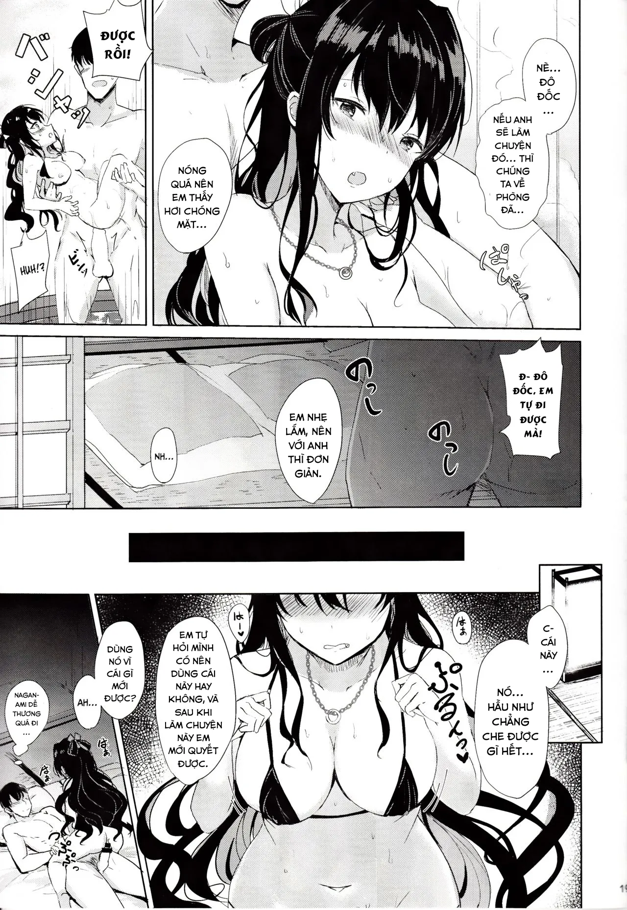 HentaiVN.net - Ảnh 15 - Naganami no Dakigokochi Onsen Ryojou Hen (Kantai Collection -KanColle-) - Chap 1