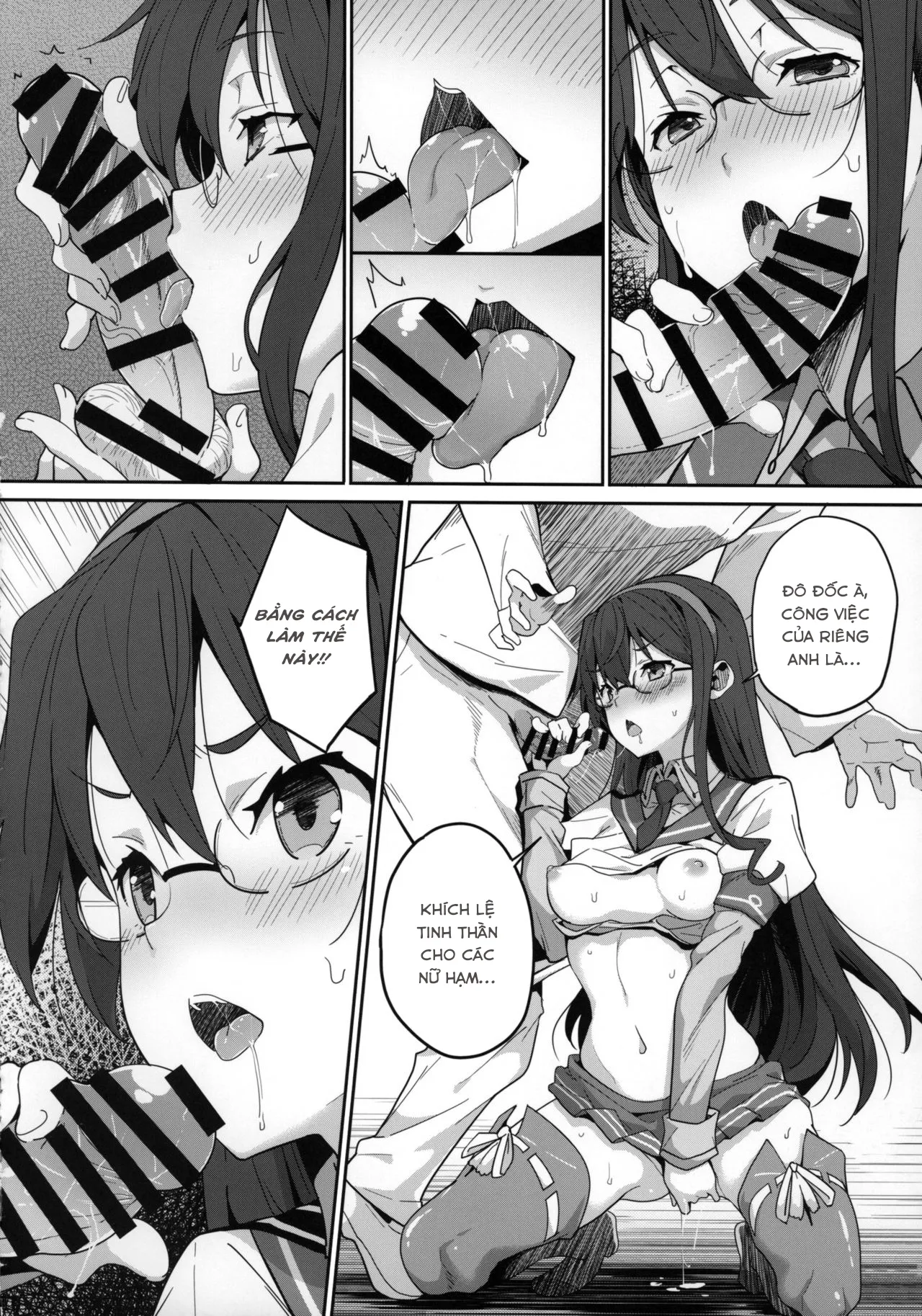 HentaiVN.net - Ảnh 10 - Hishokan Wa Ooyodo-San - Ni (Kantai Collection) [The Secretary Ship is Ooyodo -Two-] - Chap 1