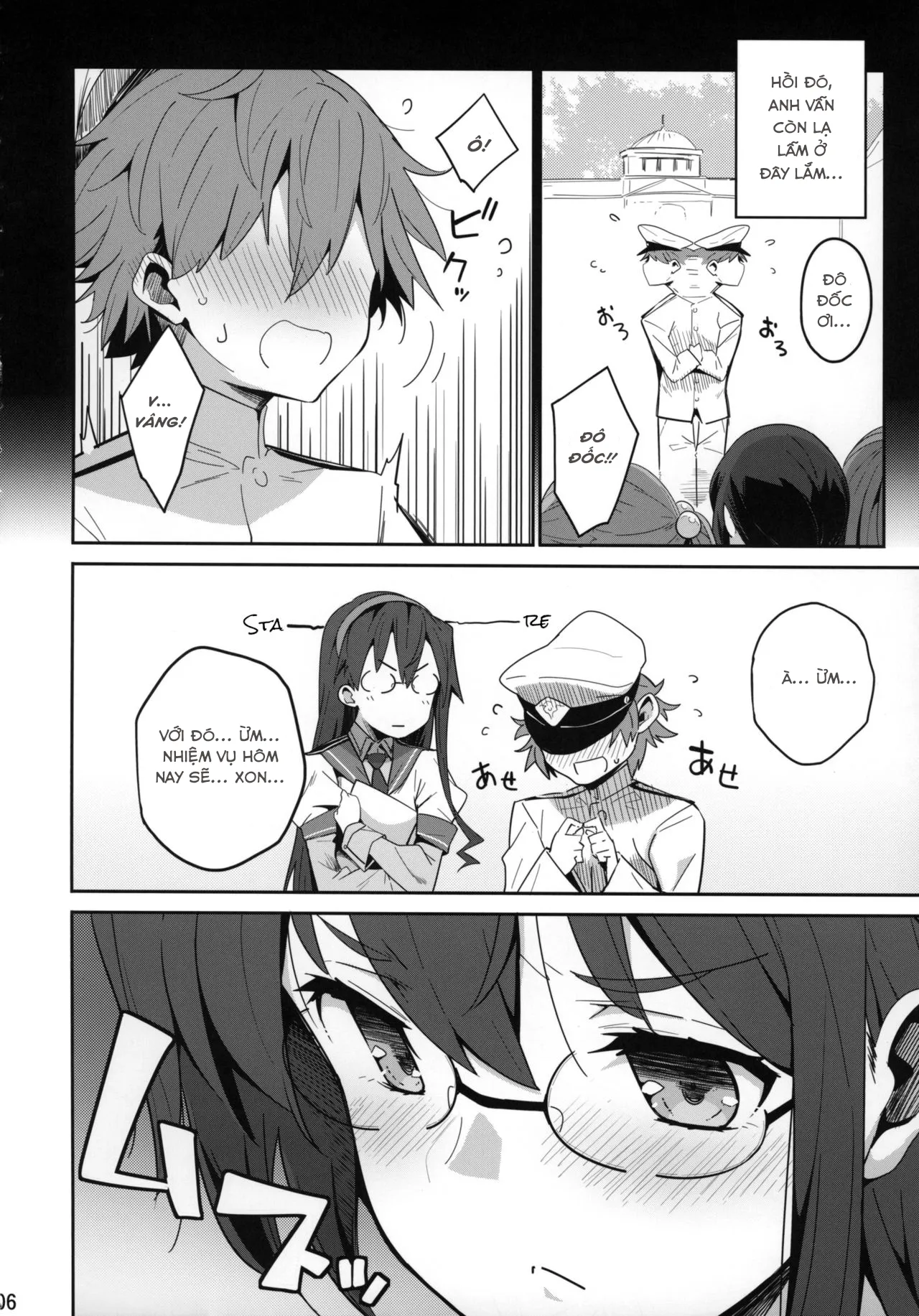 HentaiVN.net - Ảnh 6 - Hishokan Wa Ooyodo-San - Ni (Kantai Collection) [The Secretary Ship is Ooyodo -Two-] - Chap 1