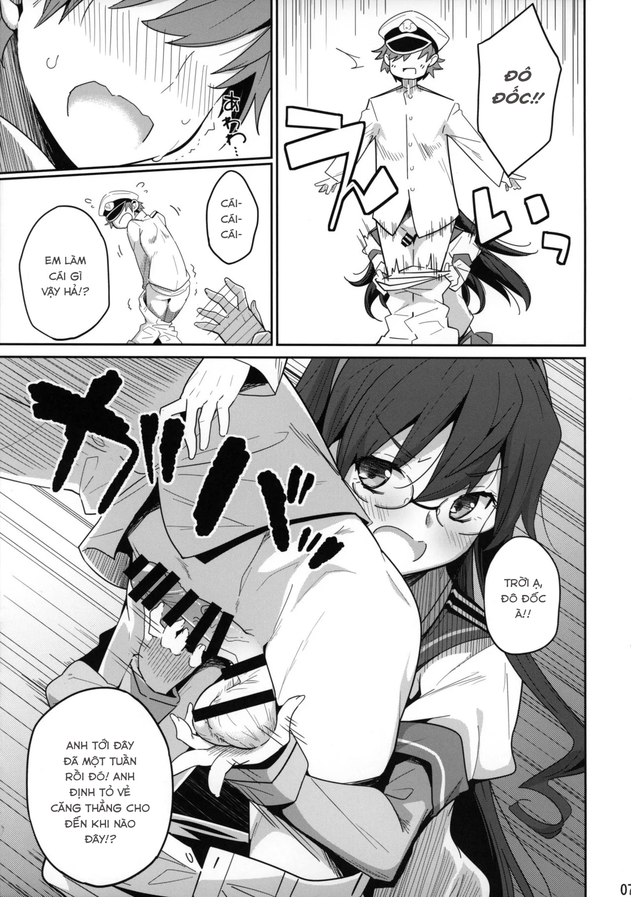 HentaiVN.net - Ảnh 7 - Hishokan Wa Ooyodo-San - Ni (Kantai Collection) [The Secretary Ship is Ooyodo -Two-] - Chap 1