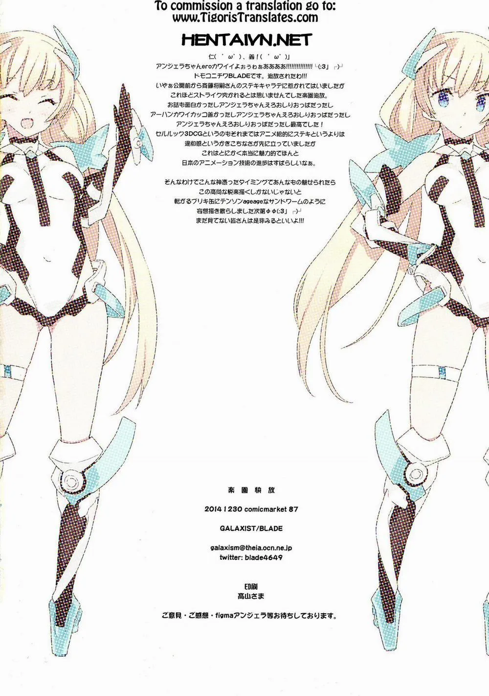 HentaiVN.net - Ảnh 10 - Rakuen Kaihou (Expelled From Paradise) - Chap 1